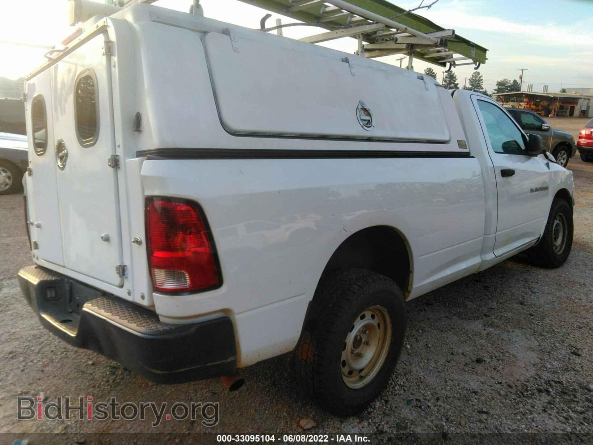 2012 RAM 1500 - VIN: 3C6JD6DP0CG230292 - Фото 4