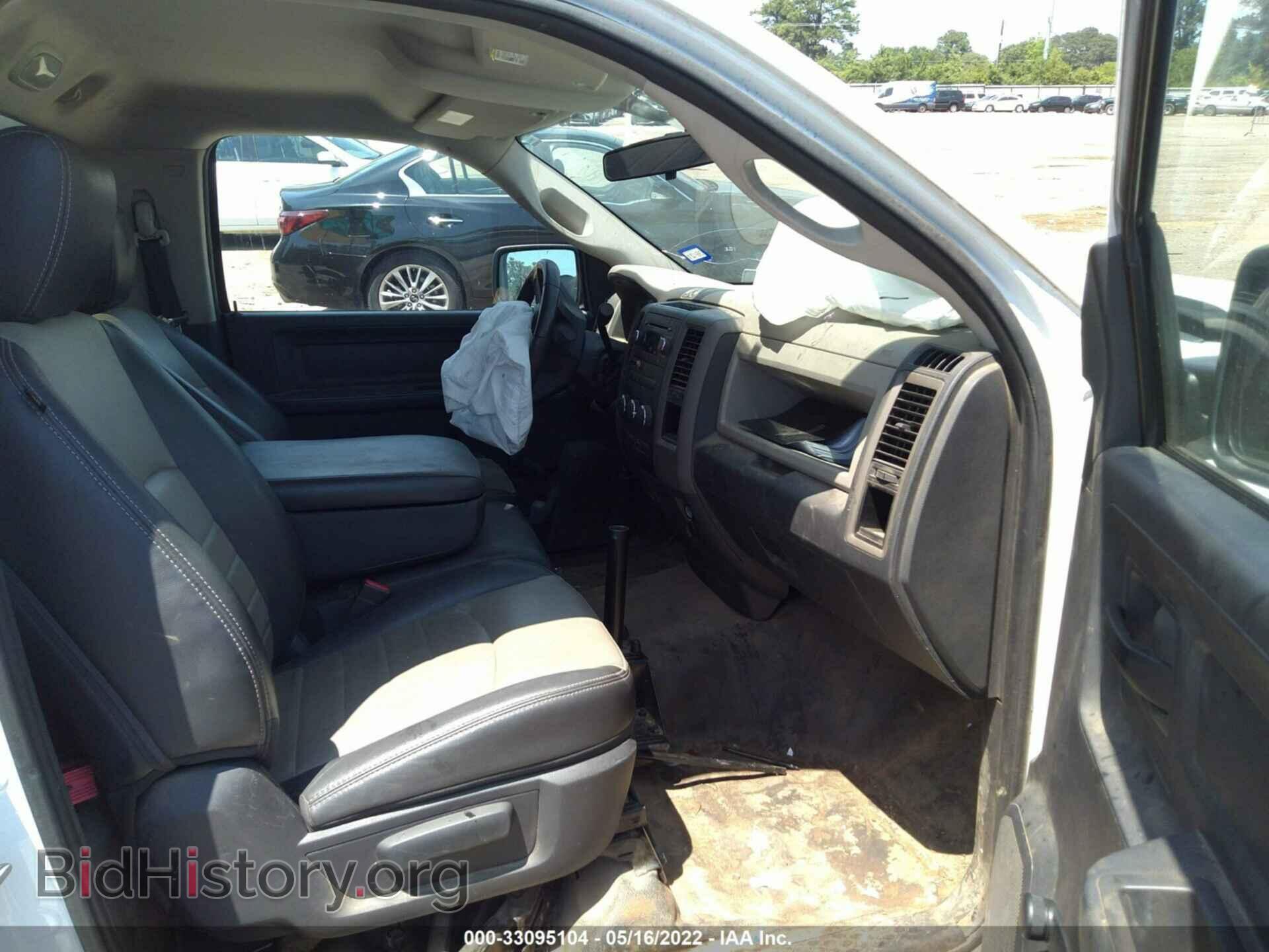 2012 RAM 1500 - VIN: 3C6JD6DP0CG230292 - Фото 5