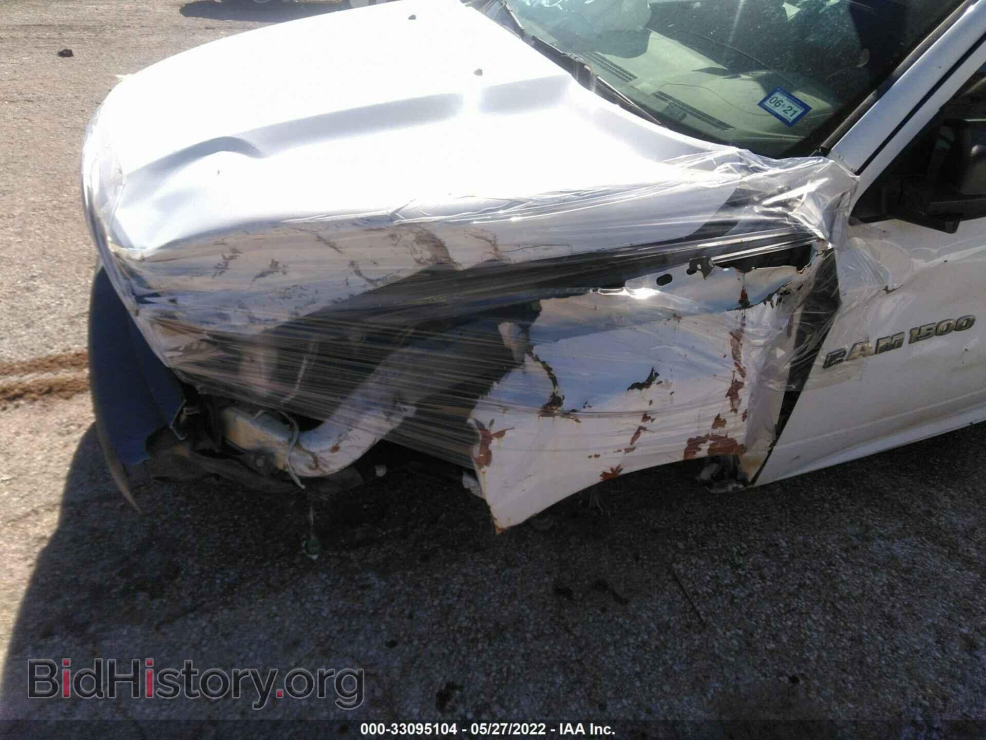 2012 RAM 1500 - VIN: 3C6JD6DP0CG230292 - Фото 6