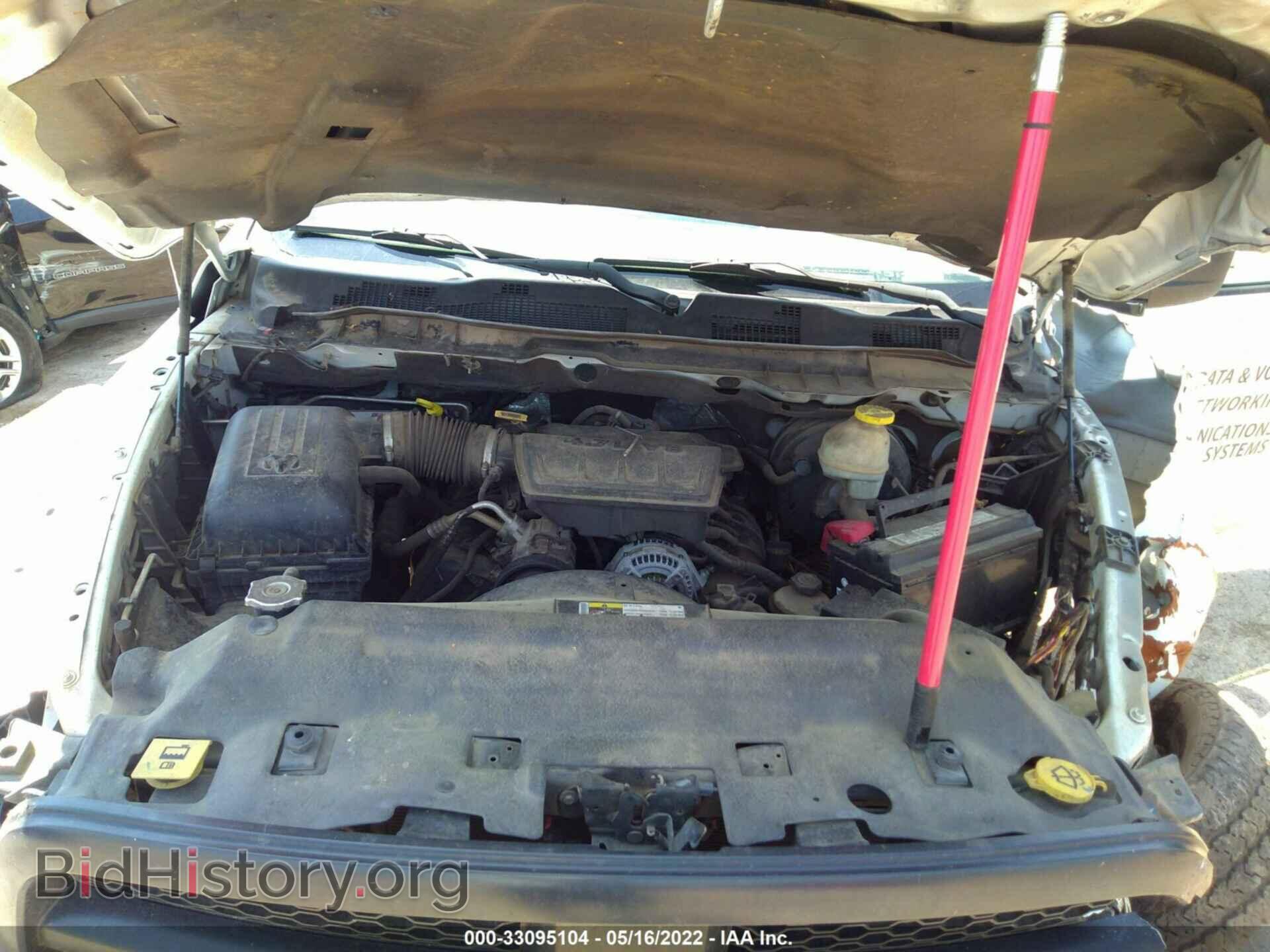2012 RAM 1500 - VIN: 3C6JD6DP0CG230292 - Фото 10