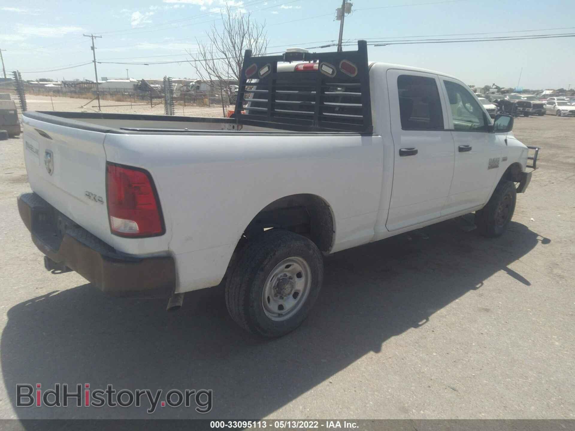 2018 RAM 2500 - VIN: 3C6TR5CT3JG282452 - Photo 4