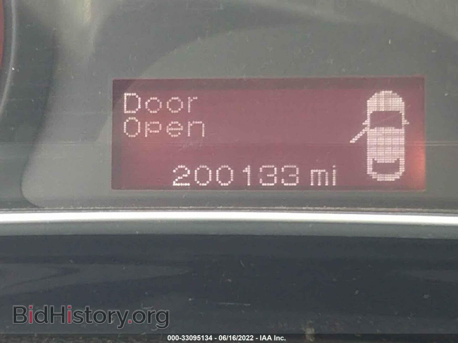 2013 DODGE DART - VIN: 1C3CDFAA8DD100572 - Фото 7