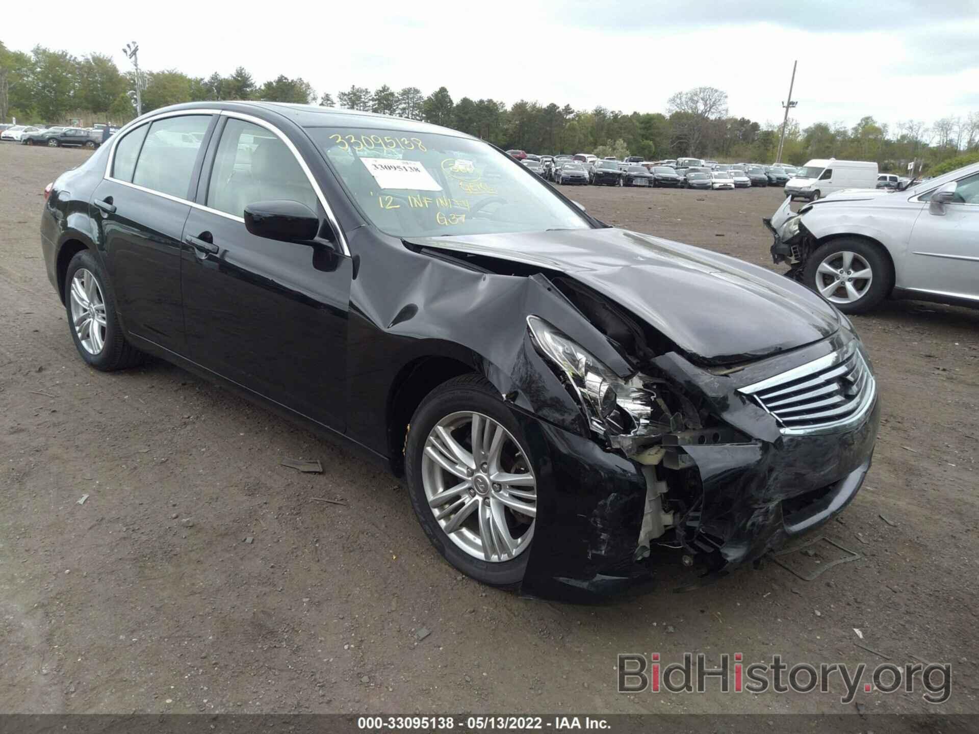 Photo JN1CV6ARXCM674073 - INFINITI G37 SEDAN 2012