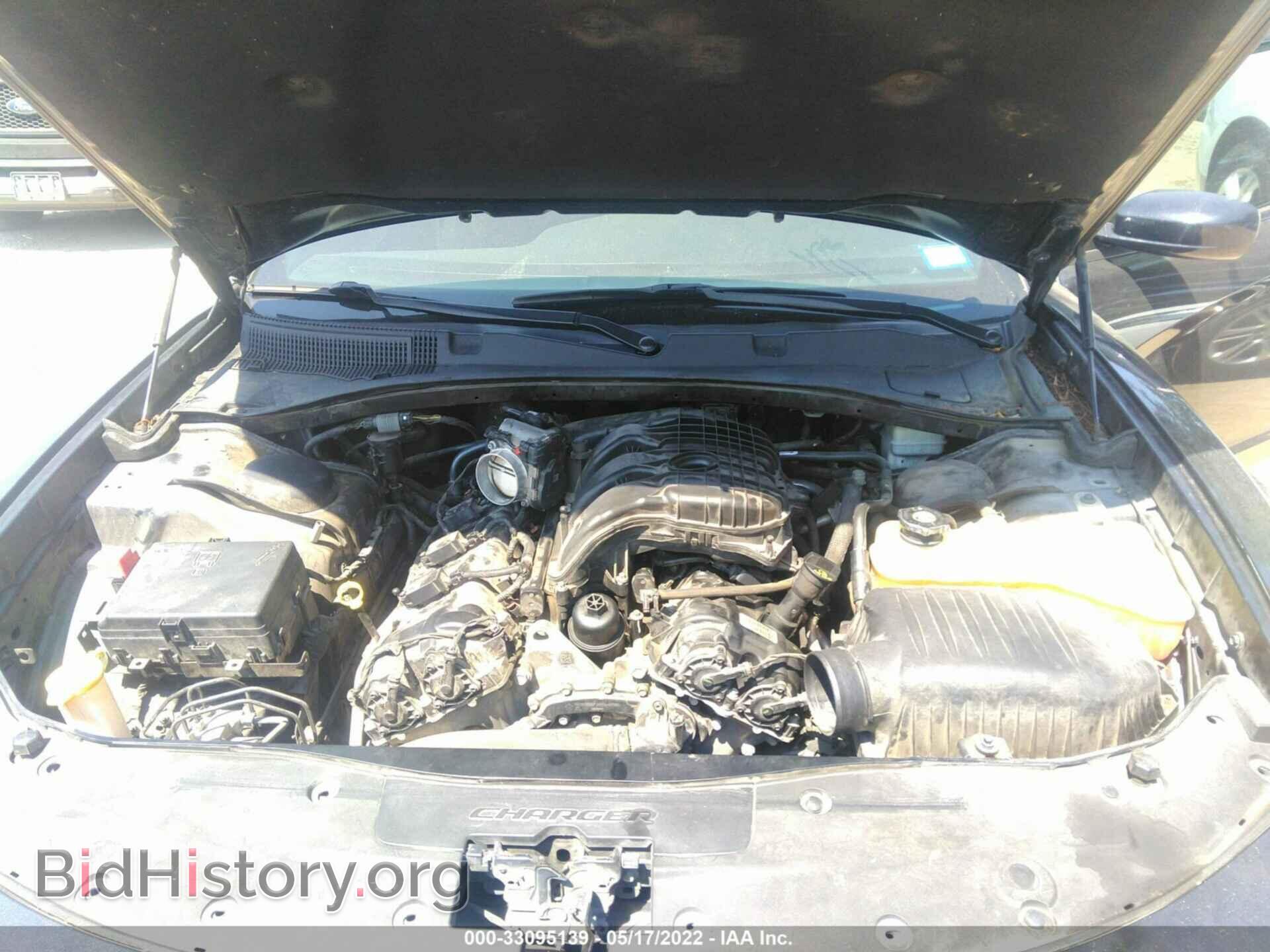 2015 DODGE CHARGER - VIN: 2C3CDXHG2FH717939 - Фото 10