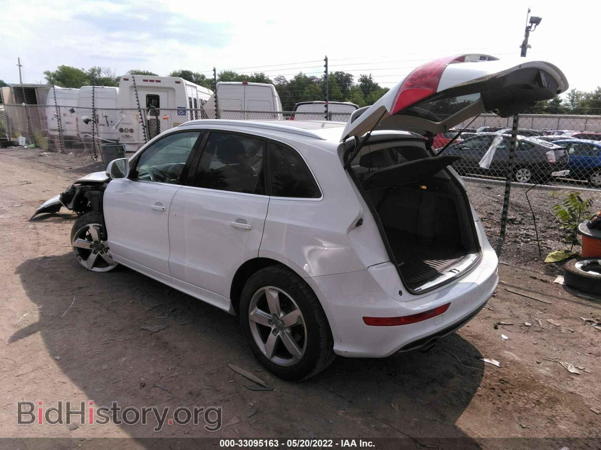 2012 AUDI Q5 - VIN: WA1DKAFP2CA110269 - Фото 3
