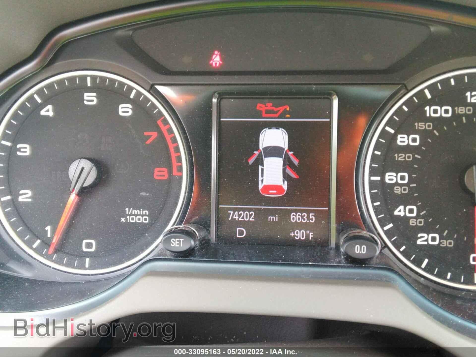 2012 AUDI Q5 - VIN: WA1DKAFP2CA110269 - Фото 7