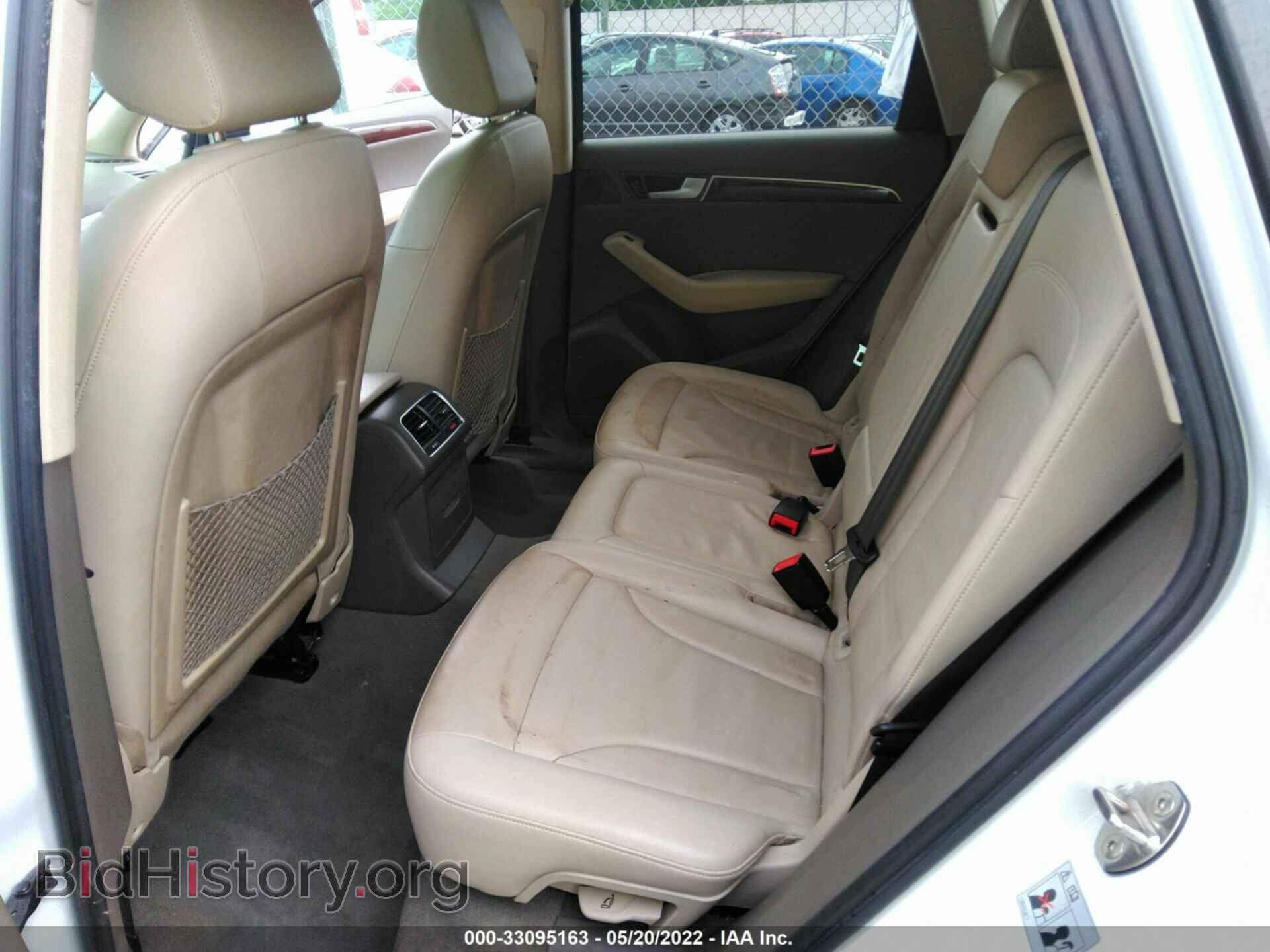 2012 AUDI Q5 - VIN: WA1DKAFP2CA110269 - Фото 8