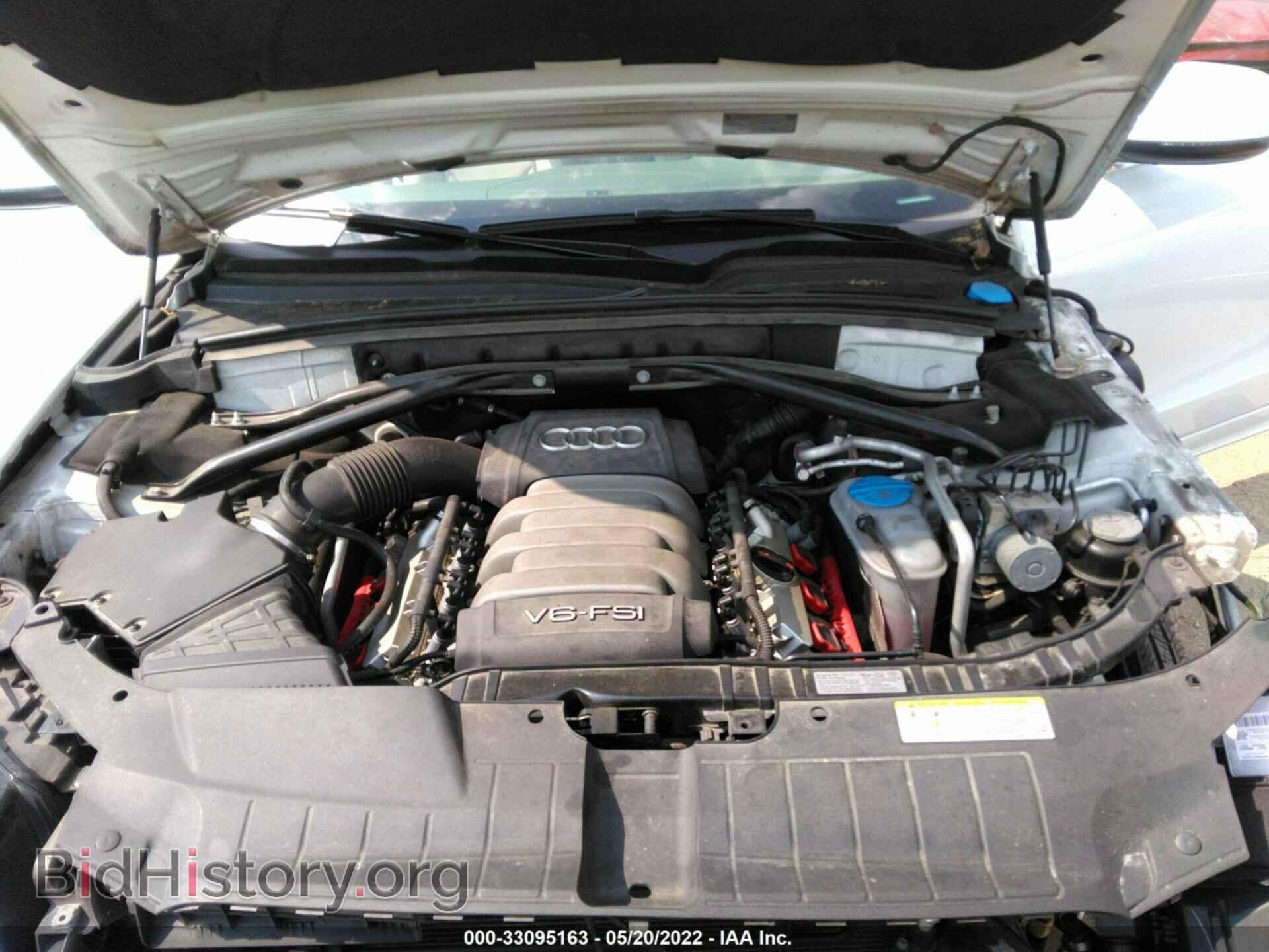 2012 AUDI Q5 - VIN: WA1DKAFP2CA110269 - Фото 10