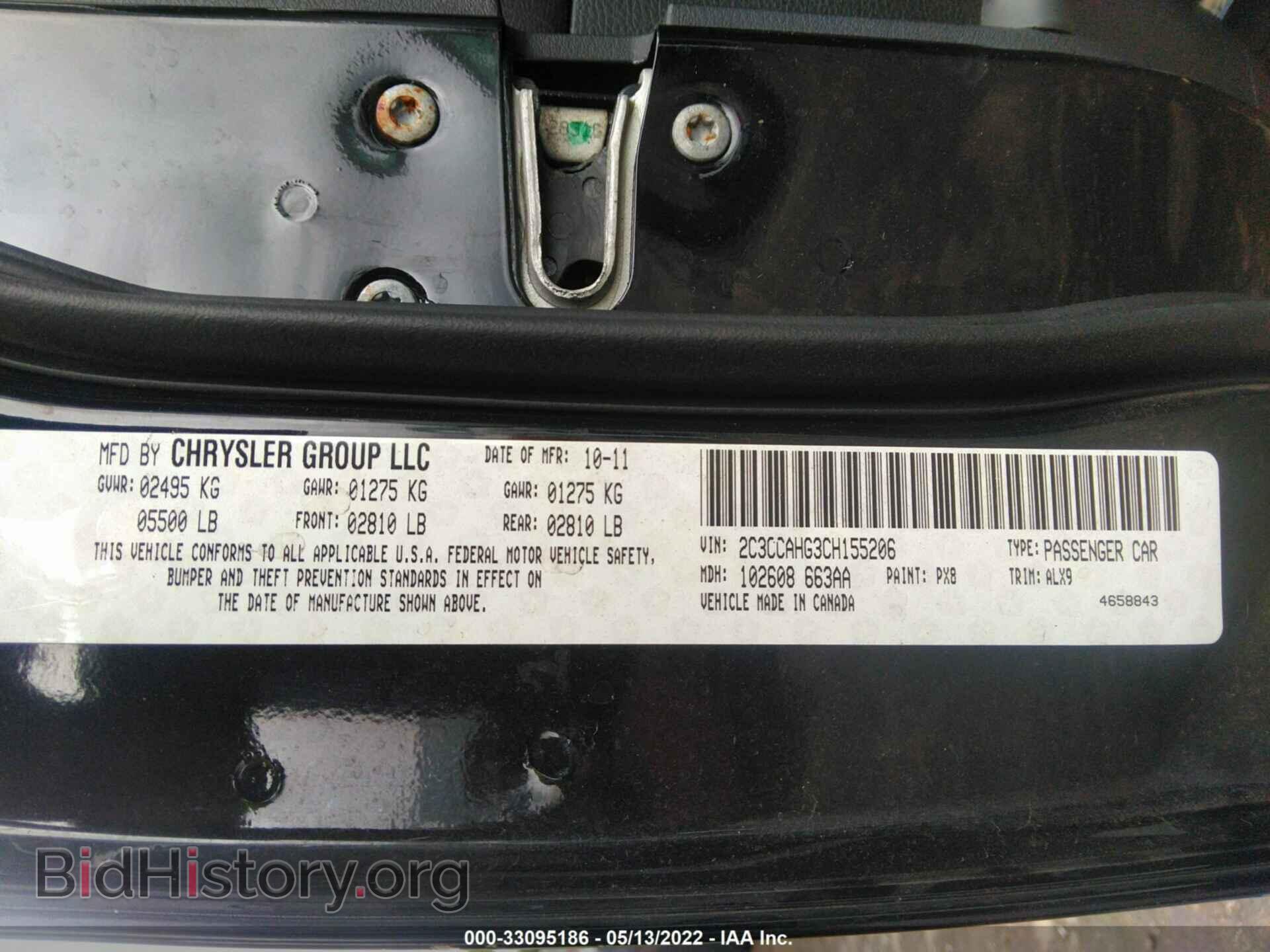 2012 CHRYSLER 300 - VIN: 2C3CCAHG3CH155206 - Фото 9