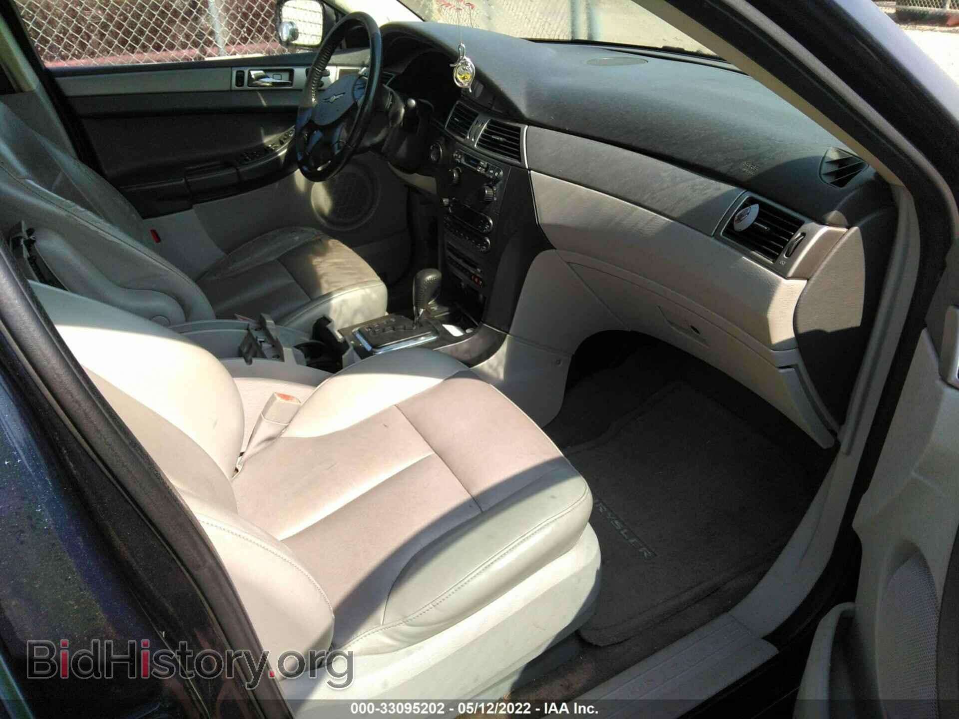 2007 CHRYSLER PACIFICA - VIN: 2A8GF48X17R312388 - Photo 5