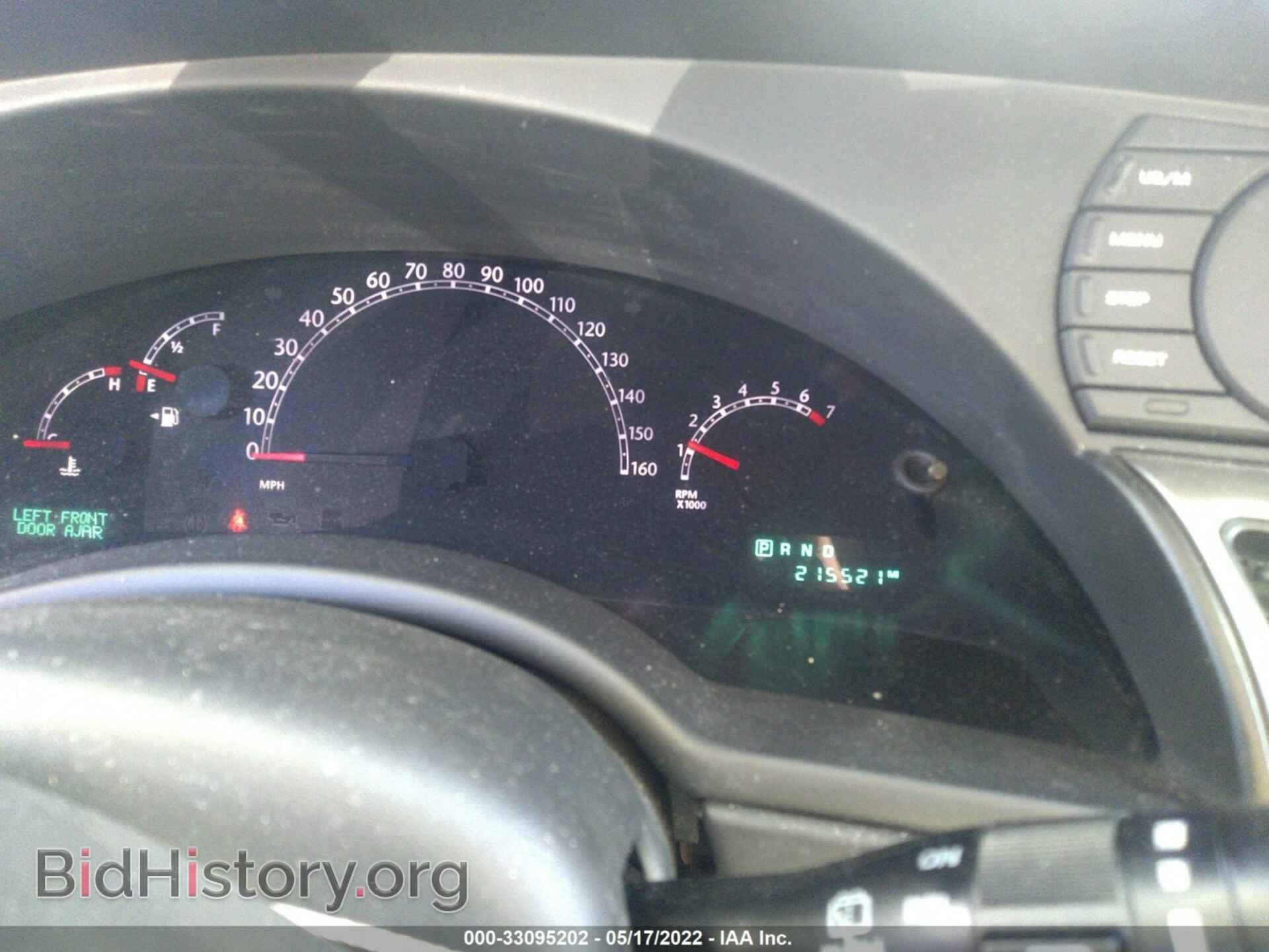 2007 CHRYSLER PACIFICA - VIN: 2A8GF48X17R312388 - Photo 7