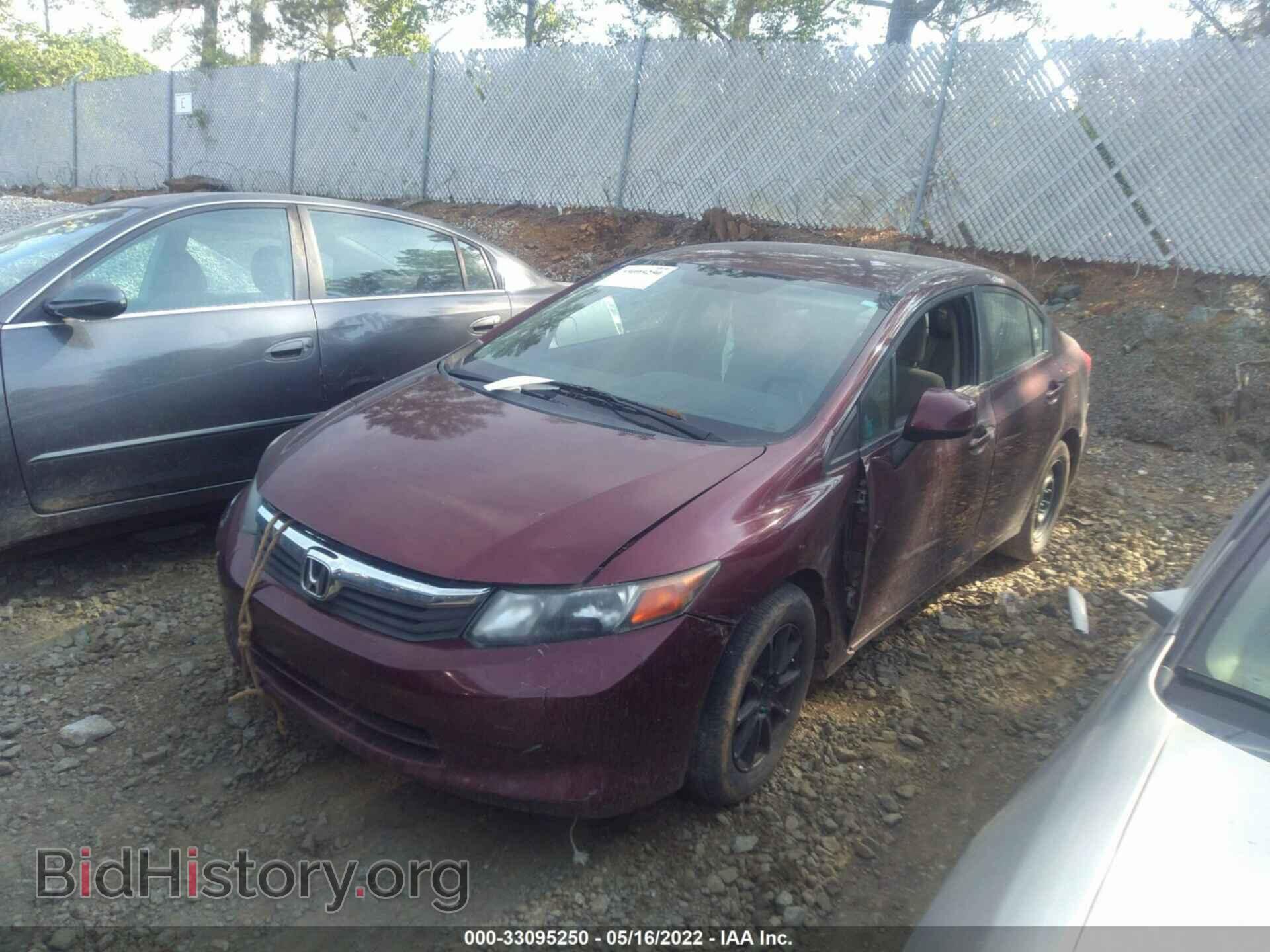 2012 HONDA CIVIC SDN - VIN: 19XFB2F52CE043754 - Фото 2