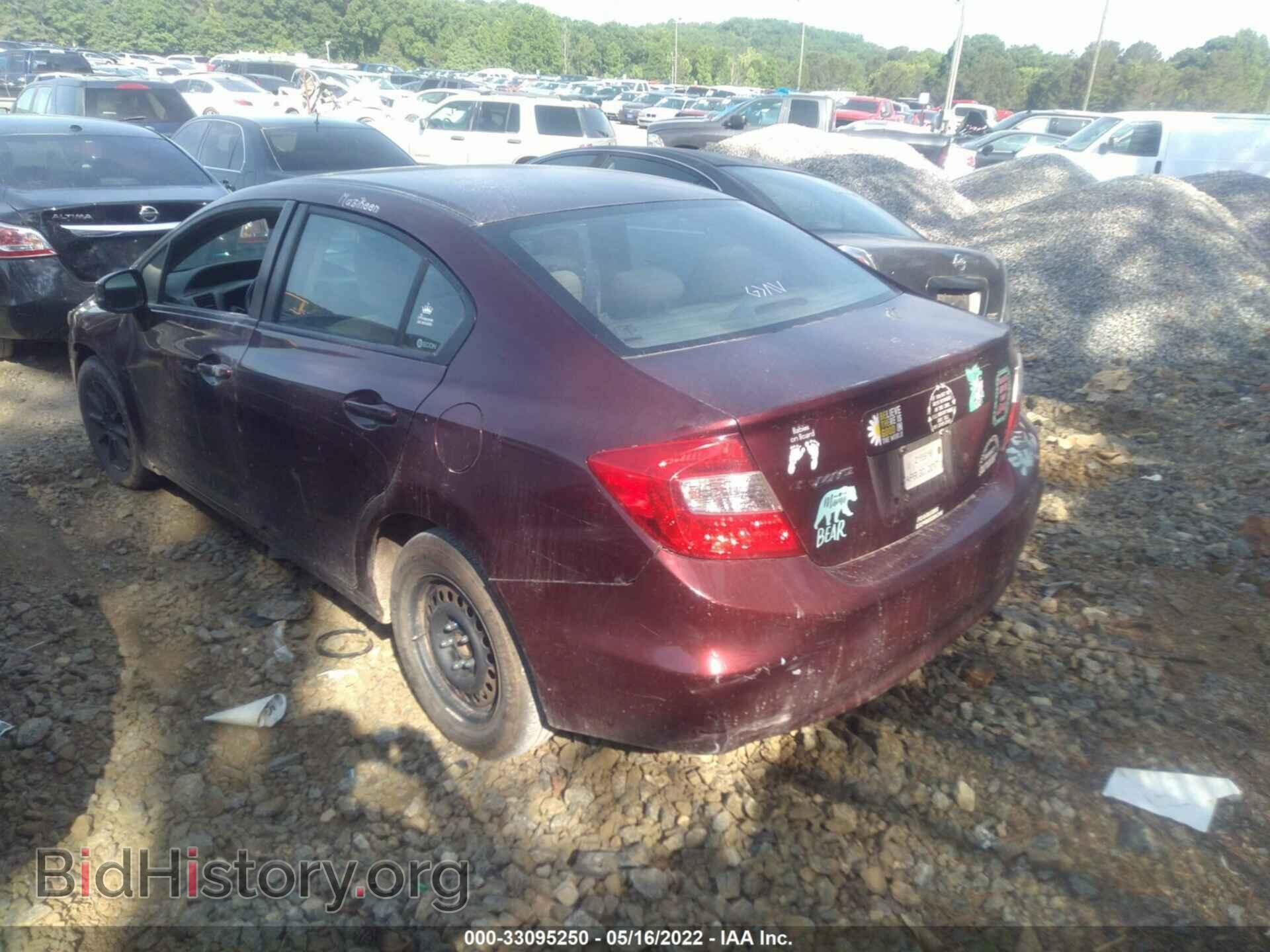 2012 HONDA CIVIC SDN - VIN: 19XFB2F52CE043754 - Фото 3