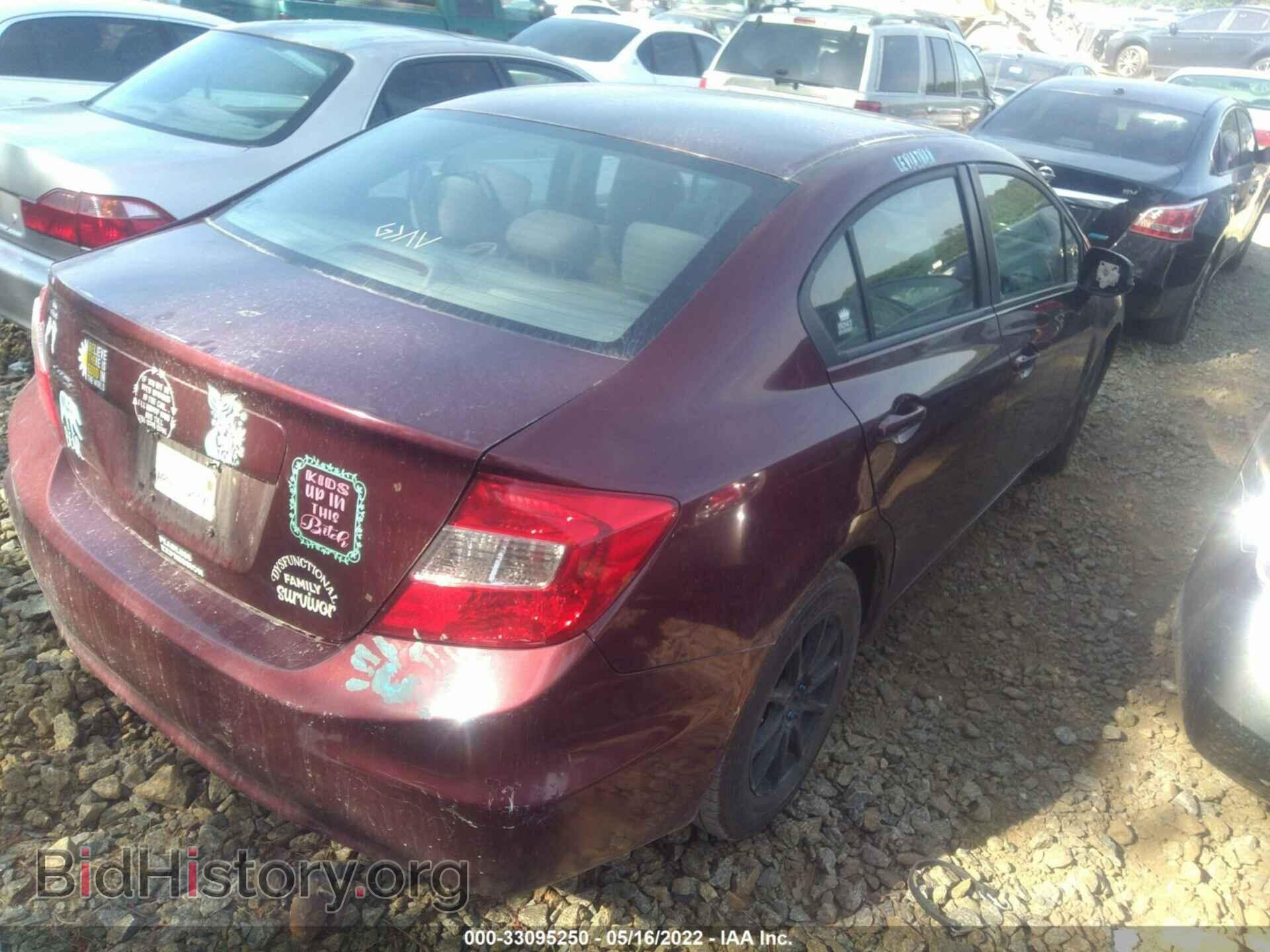 2012 HONDA CIVIC SDN - VIN: 19XFB2F52CE043754 - Фото 4