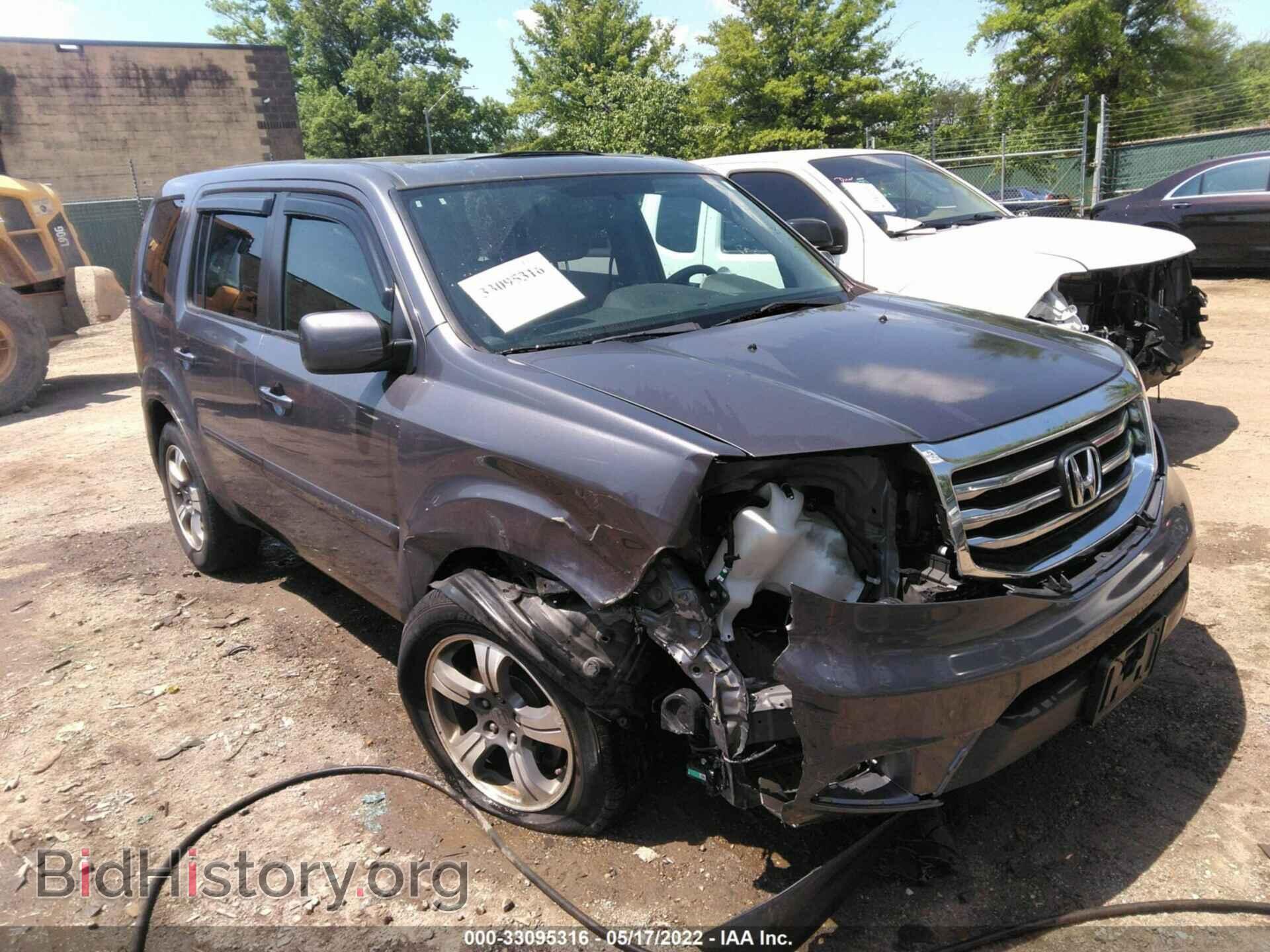 Фотография 5FNYF4H30FB069658 - HONDA PILOT 2015