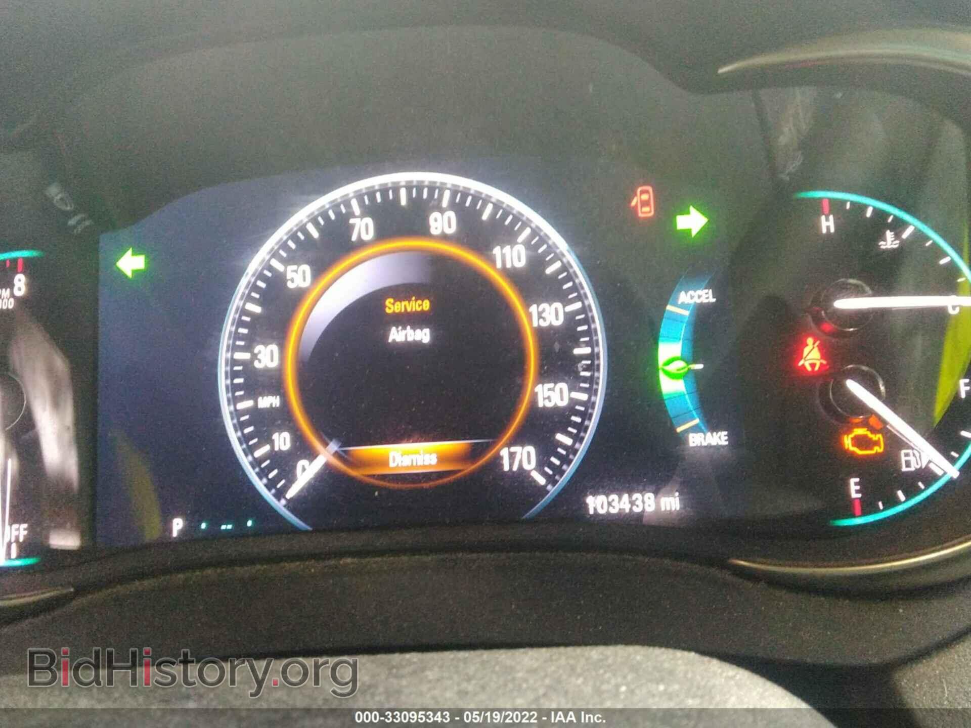 2014 BUICK LACROSSE - VIN: 1G4GA5GR6EF147372 - Фото 7