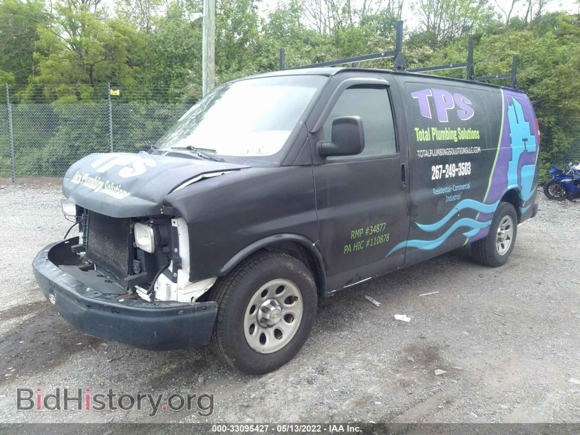 2012 CHEVROLET EXPRESS CARGO VAN - VIN: 1GCSGAFX6C1124271 - Фото 2
