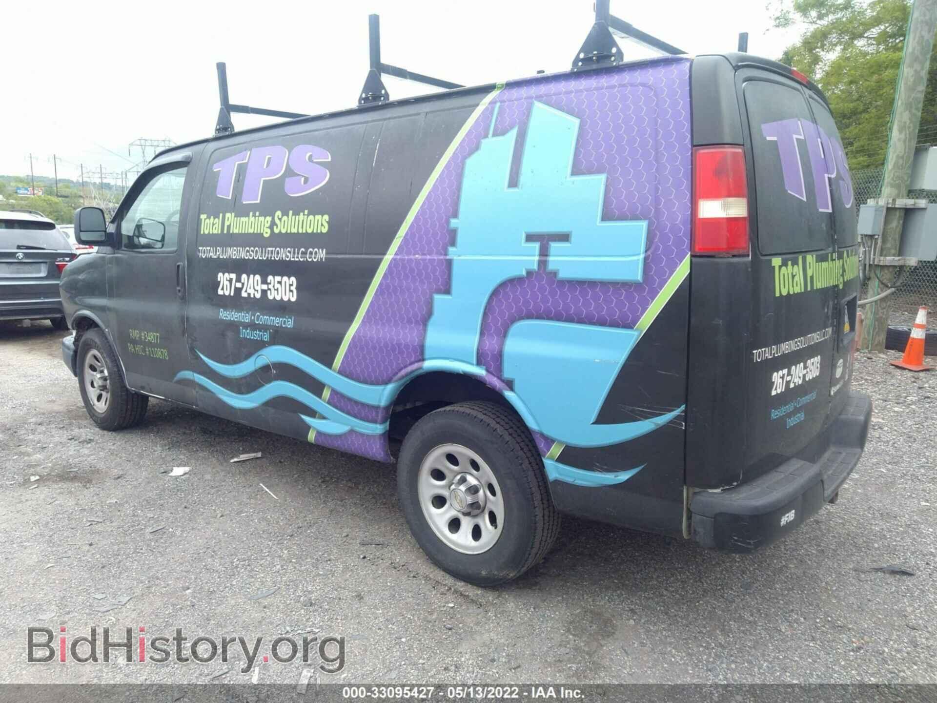 2012 CHEVROLET EXPRESS CARGO VAN - VIN: 1GCSGAFX6C1124271 - Фото 3