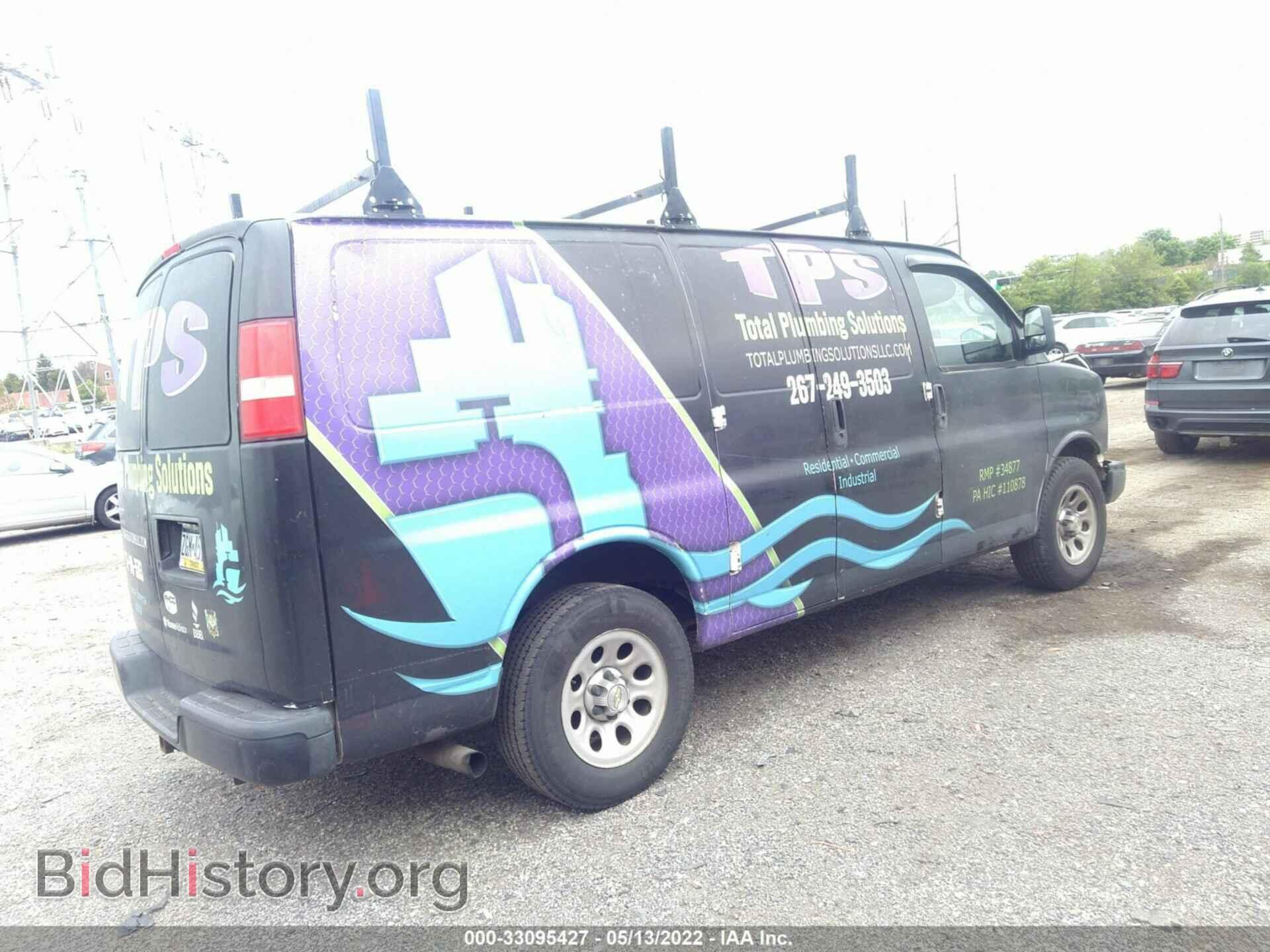 2012 CHEVROLET EXPRESS CARGO VAN - VIN: 1GCSGAFX6C1124271 - Фото 4