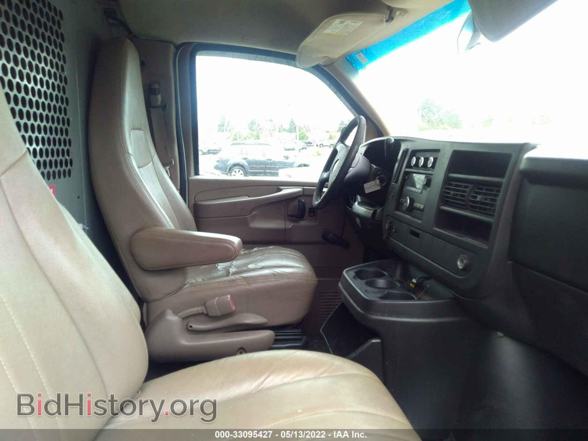2012 CHEVROLET EXPRESS CARGO VAN - VIN: 1GCSGAFX6C1124271 - Фото 5