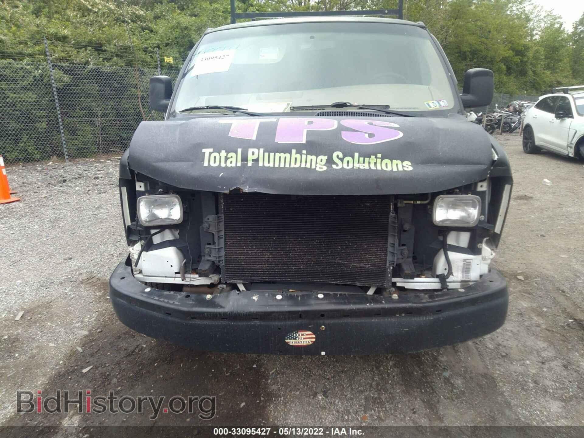 2012 CHEVROLET EXPRESS CARGO VAN - VIN: 1GCSGAFX6C1124271 - Фото 6