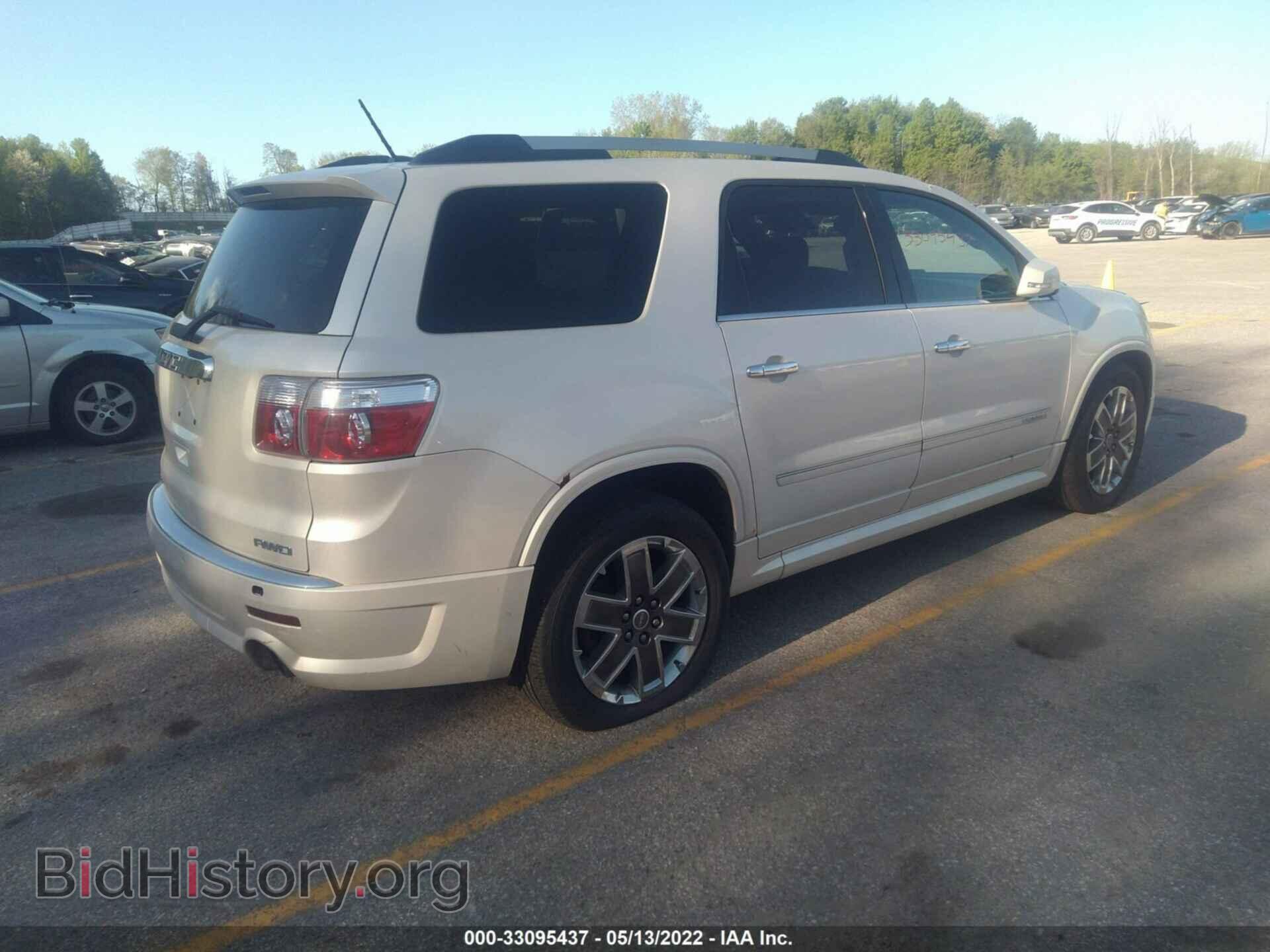 2011 GMC ACADIA - VIN: 1GKKVTED2BJ369452 - Photo 4