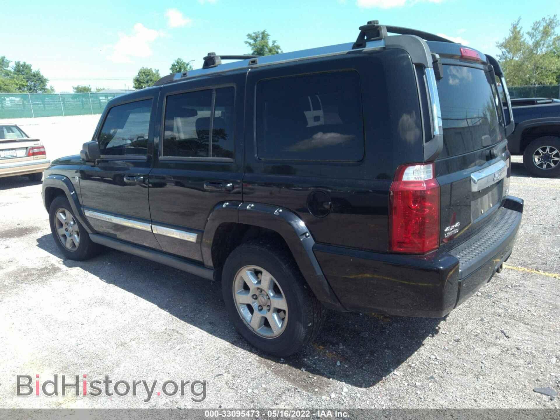 2006 JEEP COMMANDER - VIN: 1J8HG582X6C257930 - Фото 3
