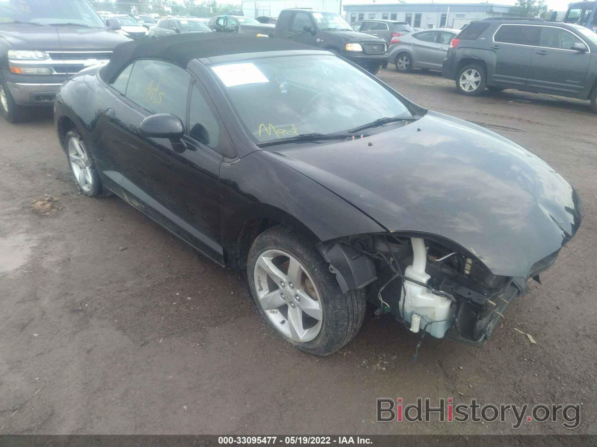 Photo 4A3AL25F97E027664 - MITSUBISHI ECLIPSE 2007