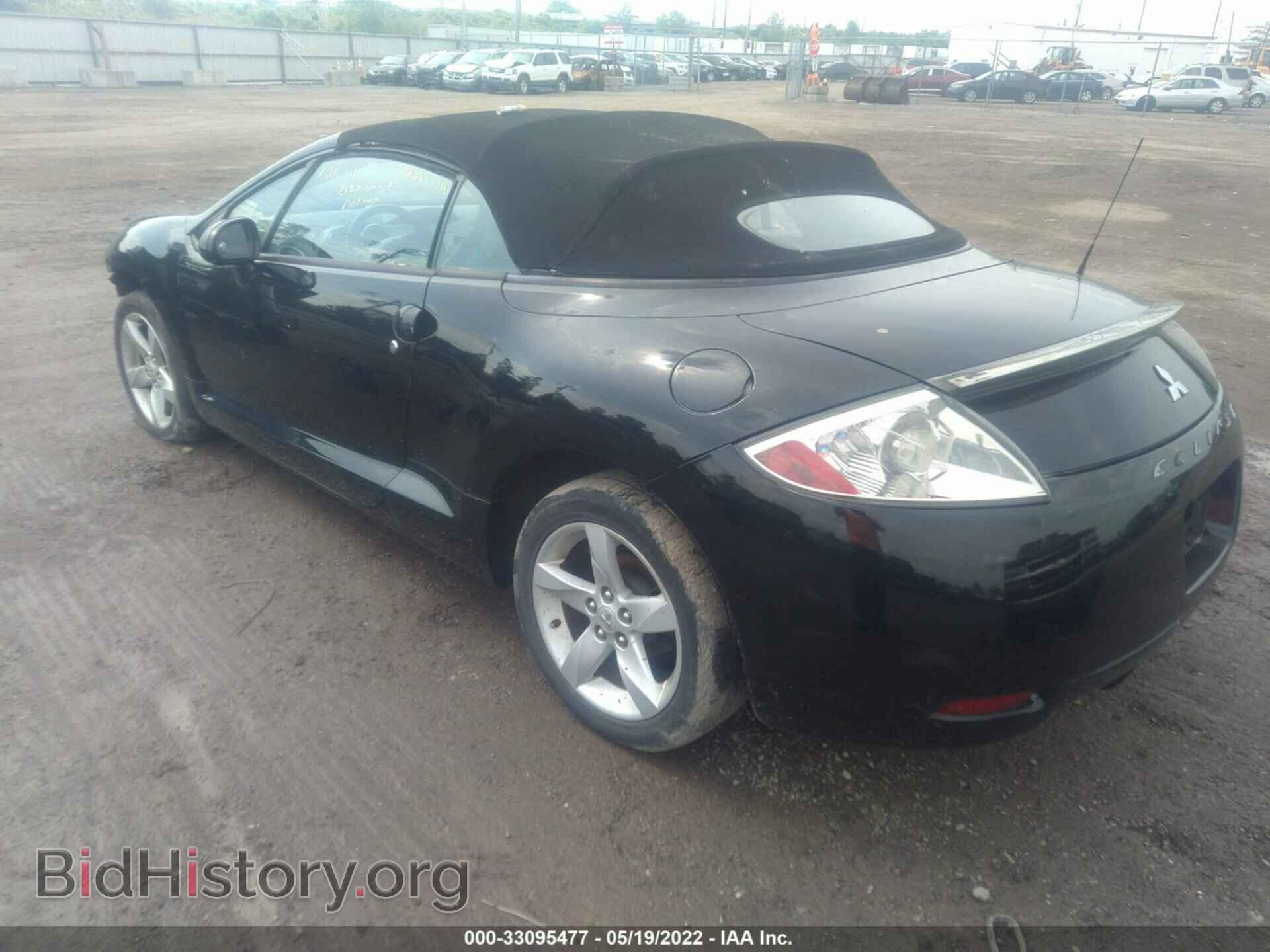 2007 MITSUBISHI ECLIPSE - VIN: 4A3AL25F97E027664 - Photo 3