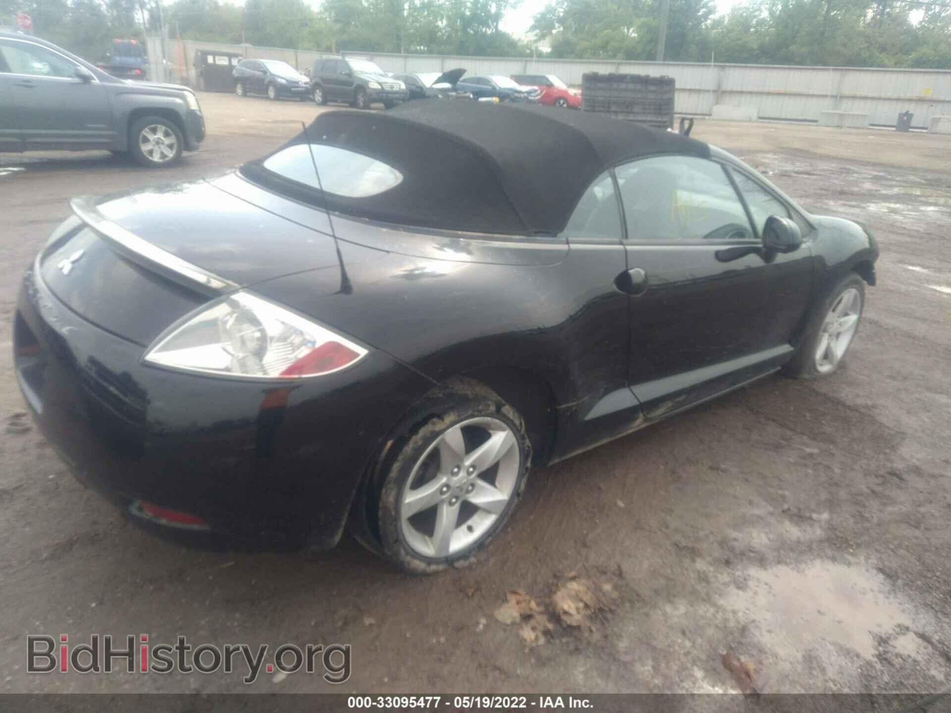 2007 MITSUBISHI ECLIPSE - VIN: 4A3AL25F97E027664 - Photo 4
