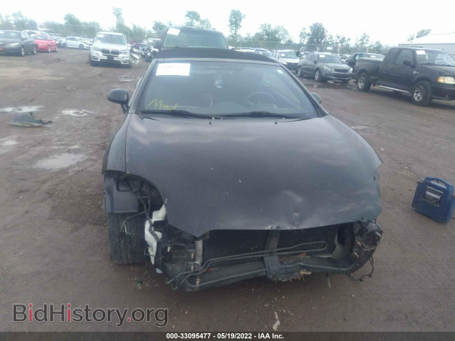 2007 MITSUBISHI ECLIPSE - VIN: 4A3AL25F97E027664 - Photo 6