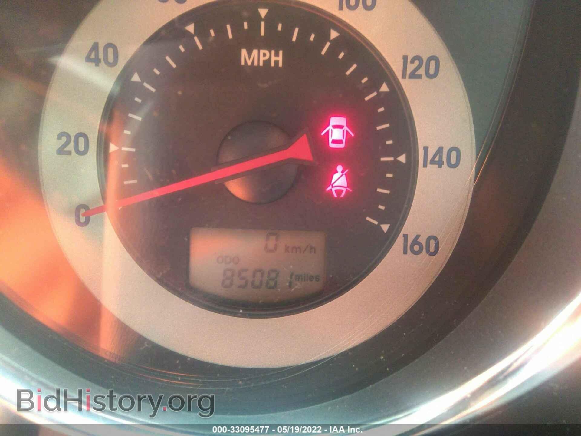 2007 MITSUBISHI ECLIPSE - VIN: 4A3AL25F97E027664 - Photo 7