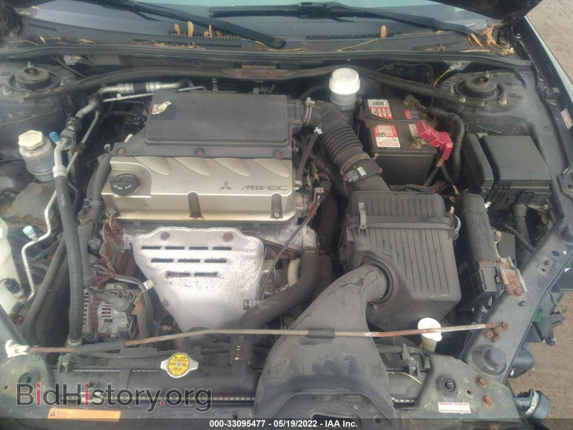 2007 MITSUBISHI ECLIPSE - VIN: 4A3AL25F97E027664 - Photo 10