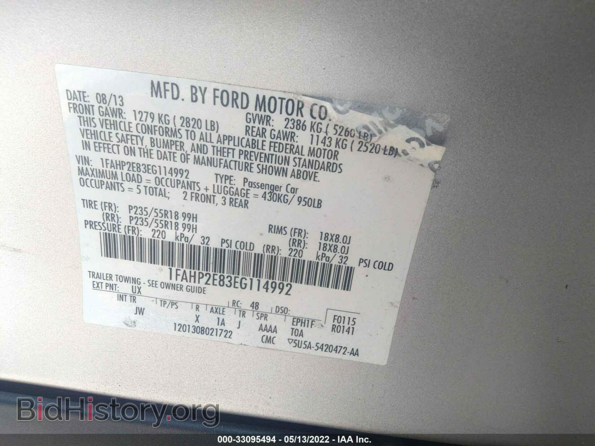 2014 FORD TAURUS - VIN: 1FAHP2E83EG114992 - Фото 9