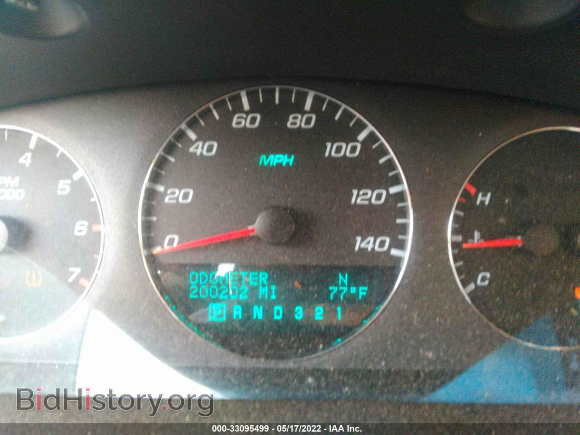 2008 CHEVROLET IMPALA - VIN: 2G1WT55K789123085 - Фото 7