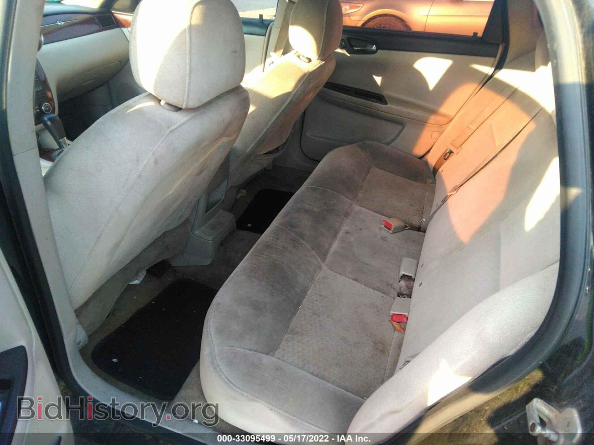 2008 CHEVROLET IMPALA - VIN: 2G1WT55K789123085 - Фото 8