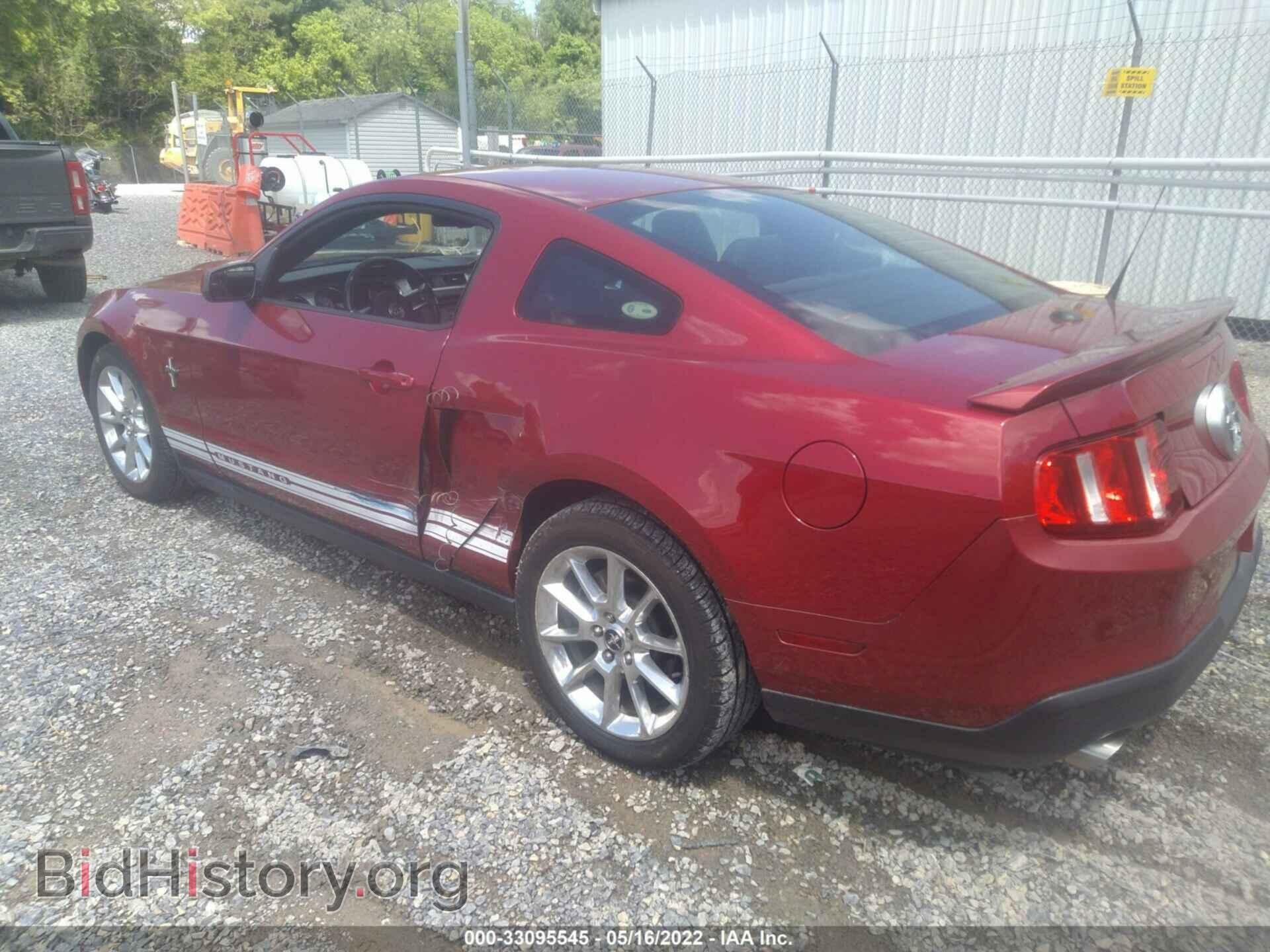 2011 FORD MUSTANG - VIN: 1ZVBP8AM6B5103270 - Фото 3