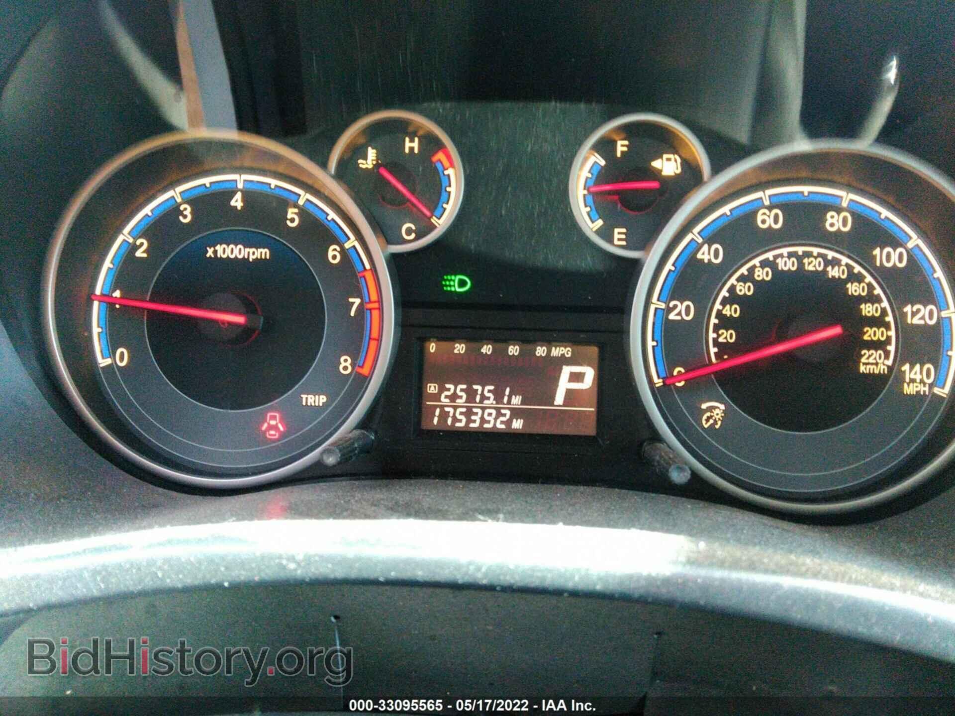 2011 SUZUKI SX4 - VIN: JS2YA5A57B6301183 - Фото 7