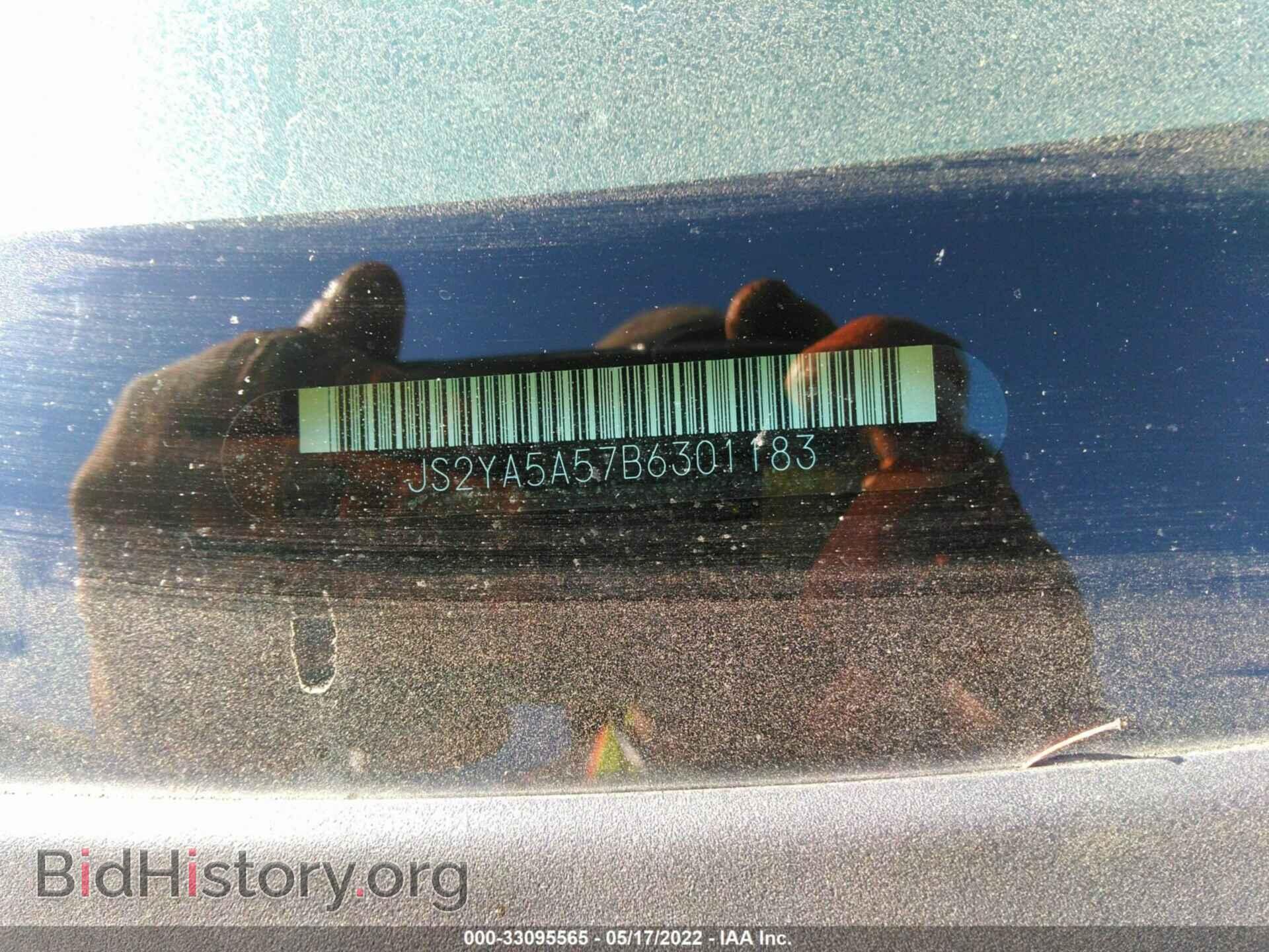 2011 SUZUKI SX4 - VIN: JS2YA5A57B6301183 - Фото 9