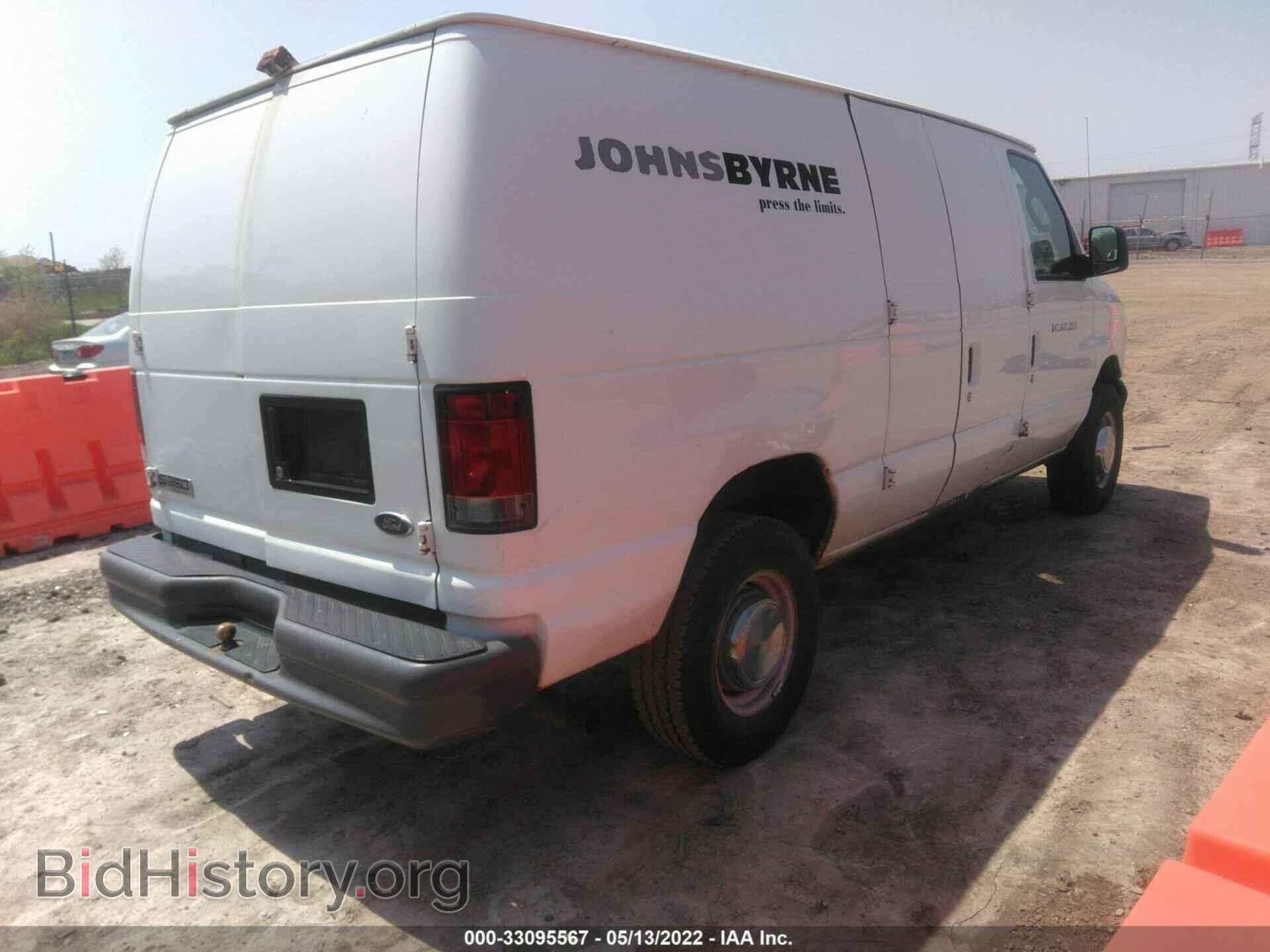 2006 FORD ECONOLINE CARGO VAN - VIN: 1FTSE34L76HB08190 - Фото 4