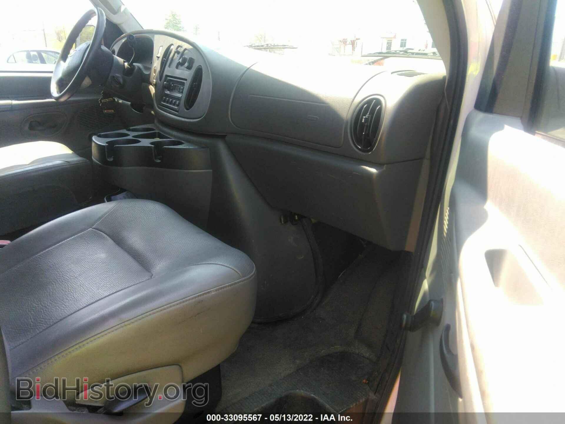 2006 FORD ECONOLINE CARGO VAN - VIN: 1FTSE34L76HB08190 - Фото 5