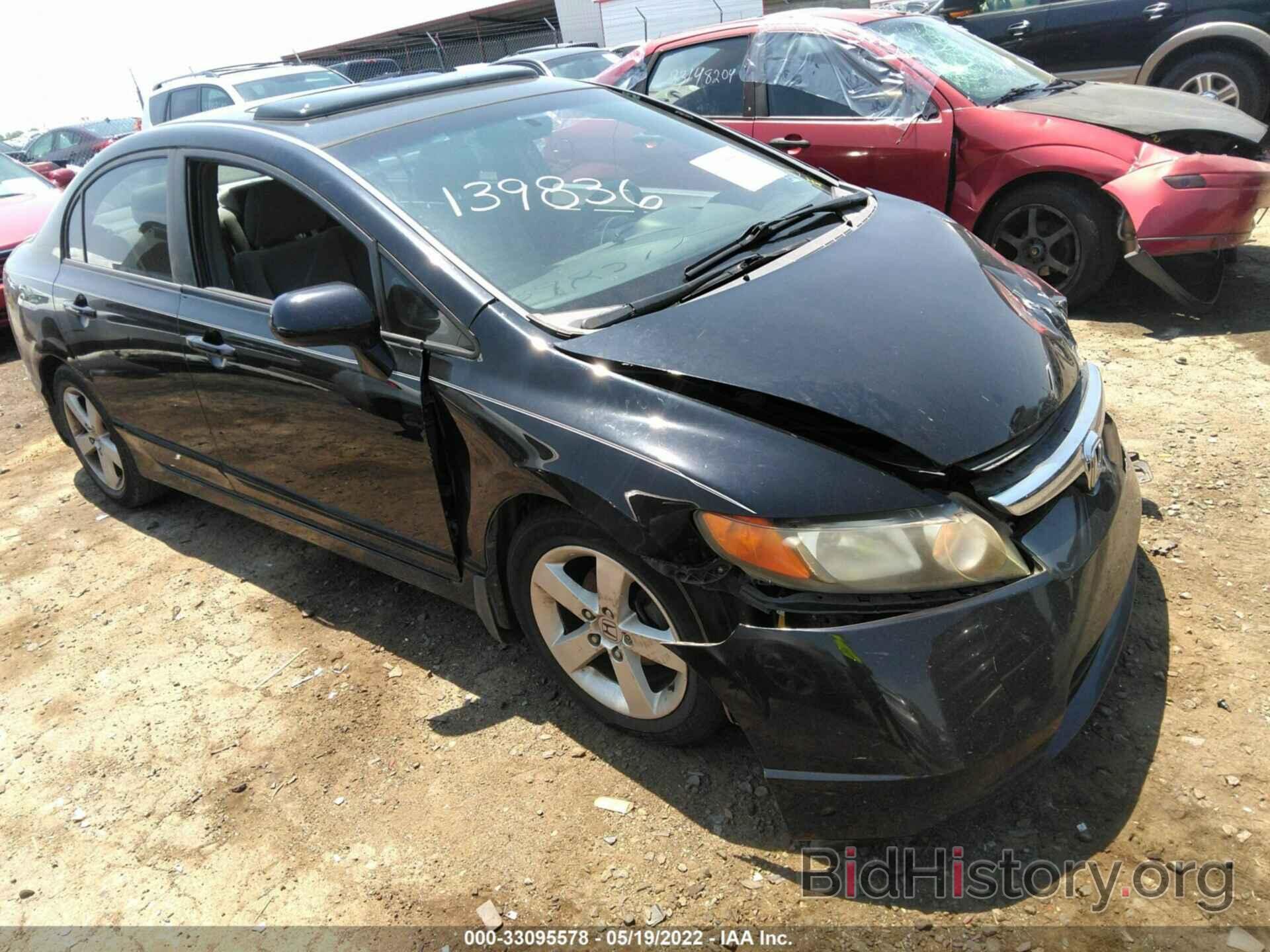 Photo 1HGFA16848L034769 - HONDA CIVIC SDN 2008