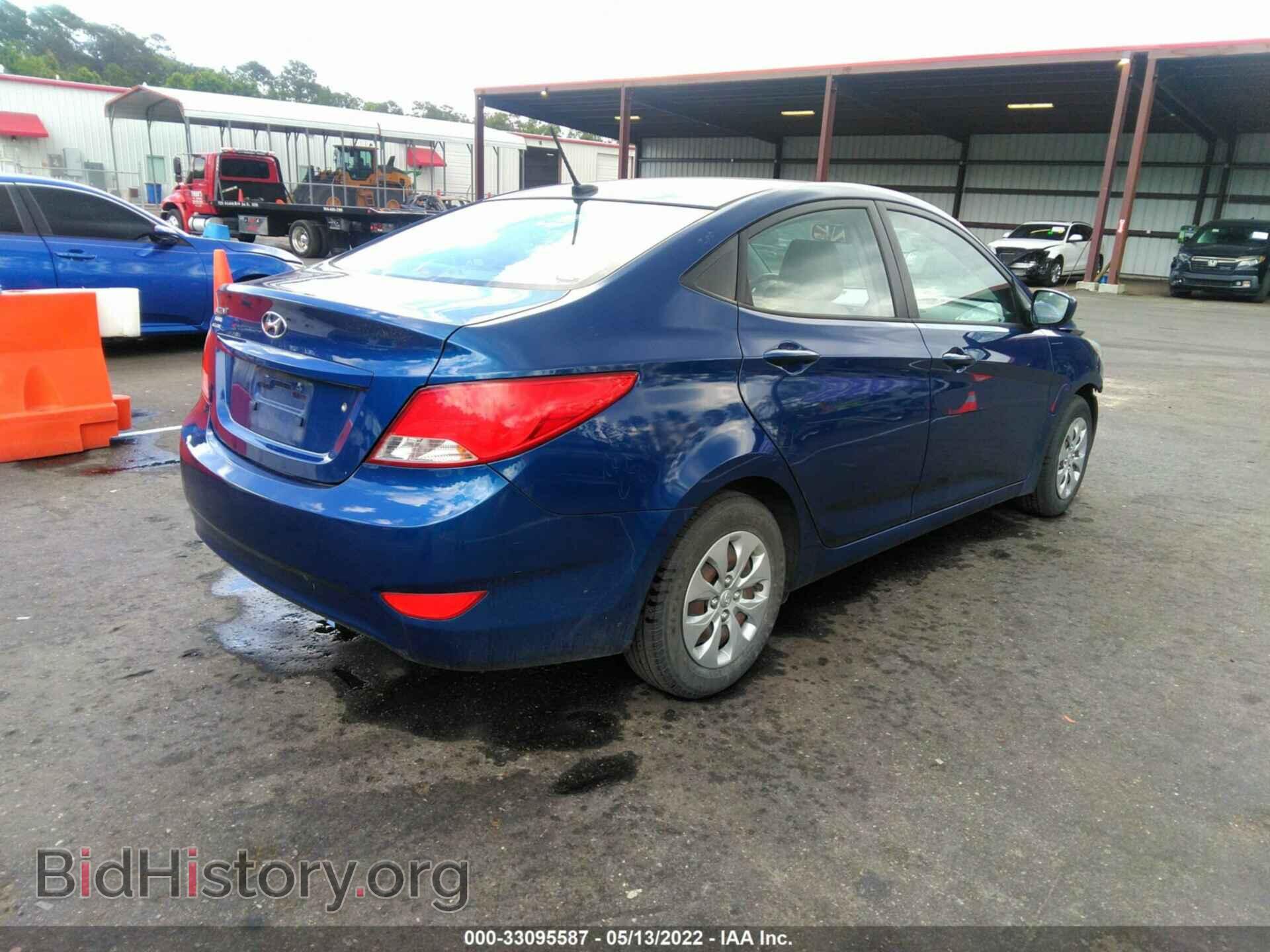 2015 HYUNDAI ACCENT - VIN: KMHCT4AE5FU918006 - Фото 4
