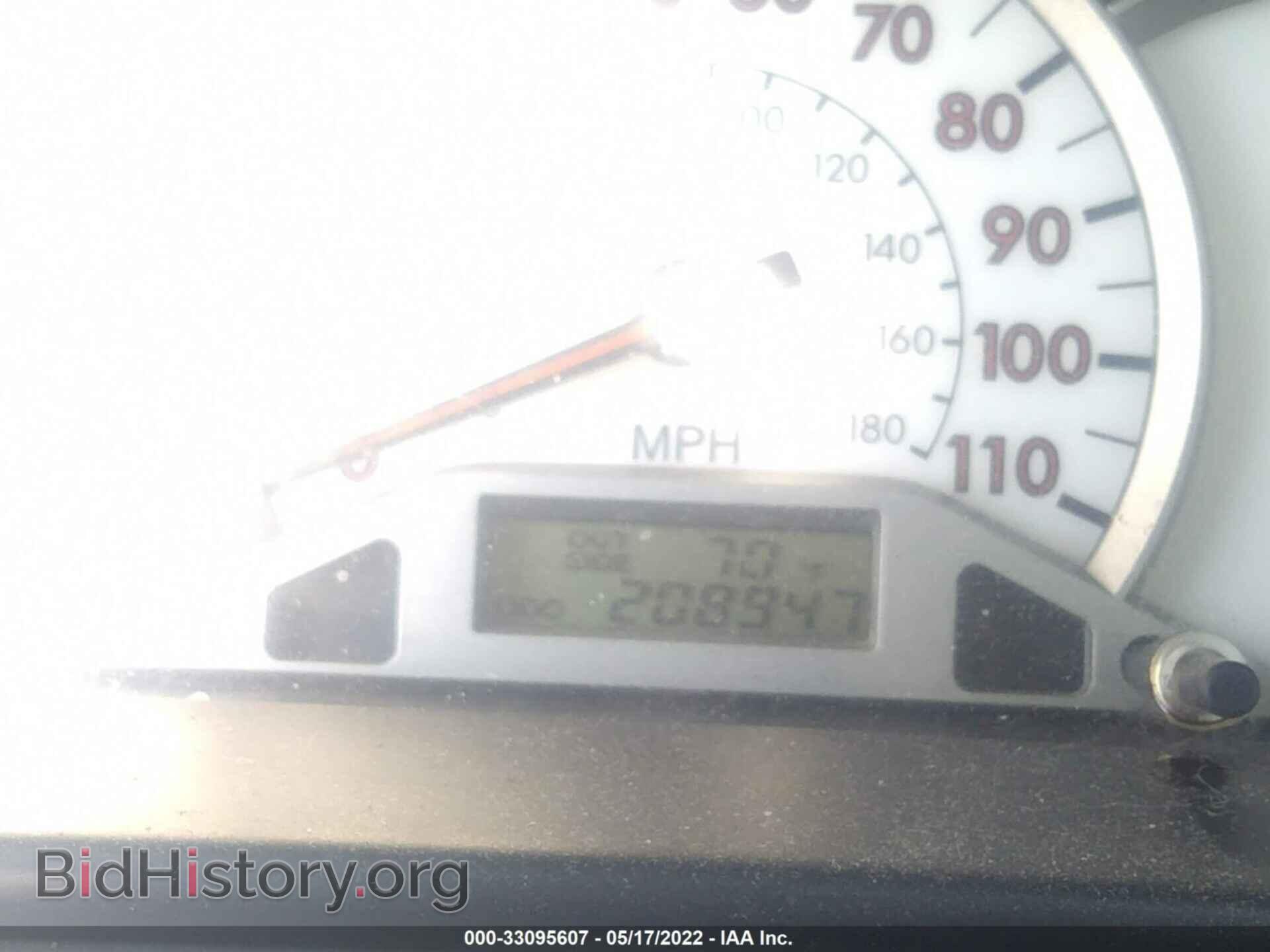 2007 TOYOTA COROLLA - VIN: 2T1BR30E17C733802 - Photo 7