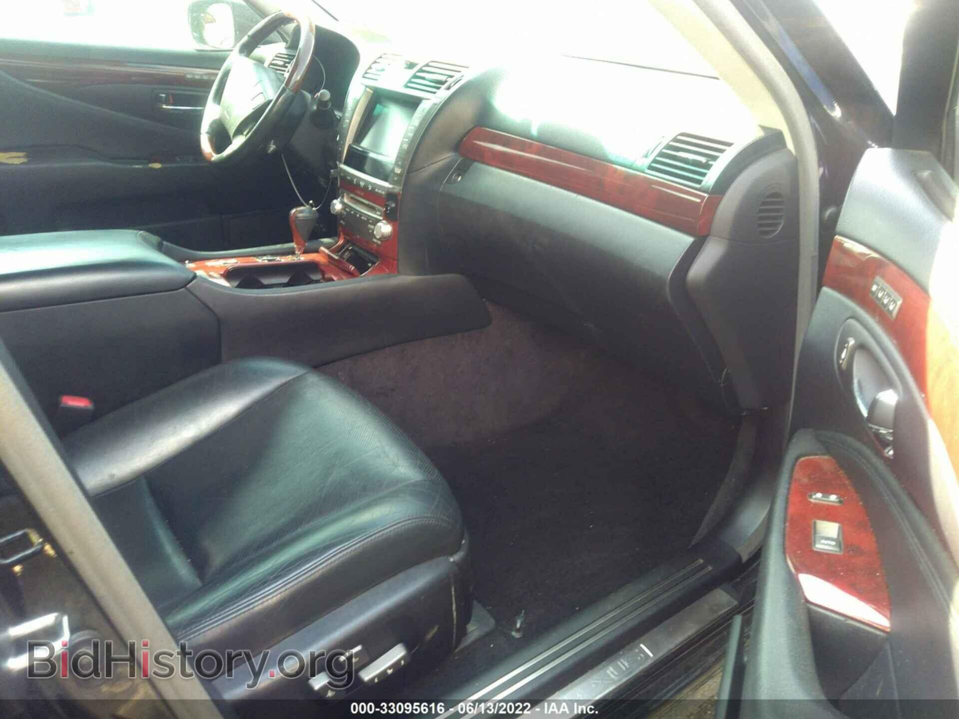 2011 LEXUS LS 460 - VIN: JTHCL5EF3B5012176 - Photo 5