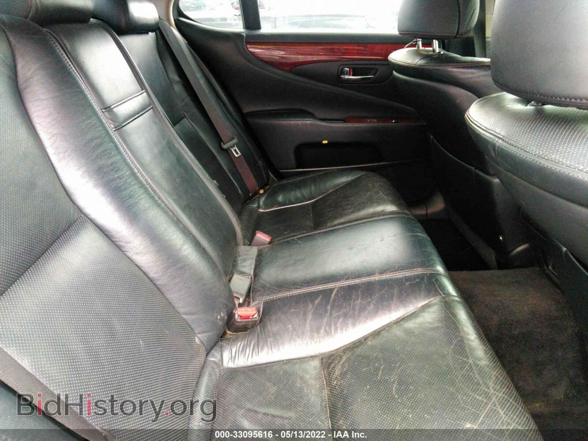 2011 LEXUS LS 460 - VIN: JTHCL5EF3B5012176 - Photo 8