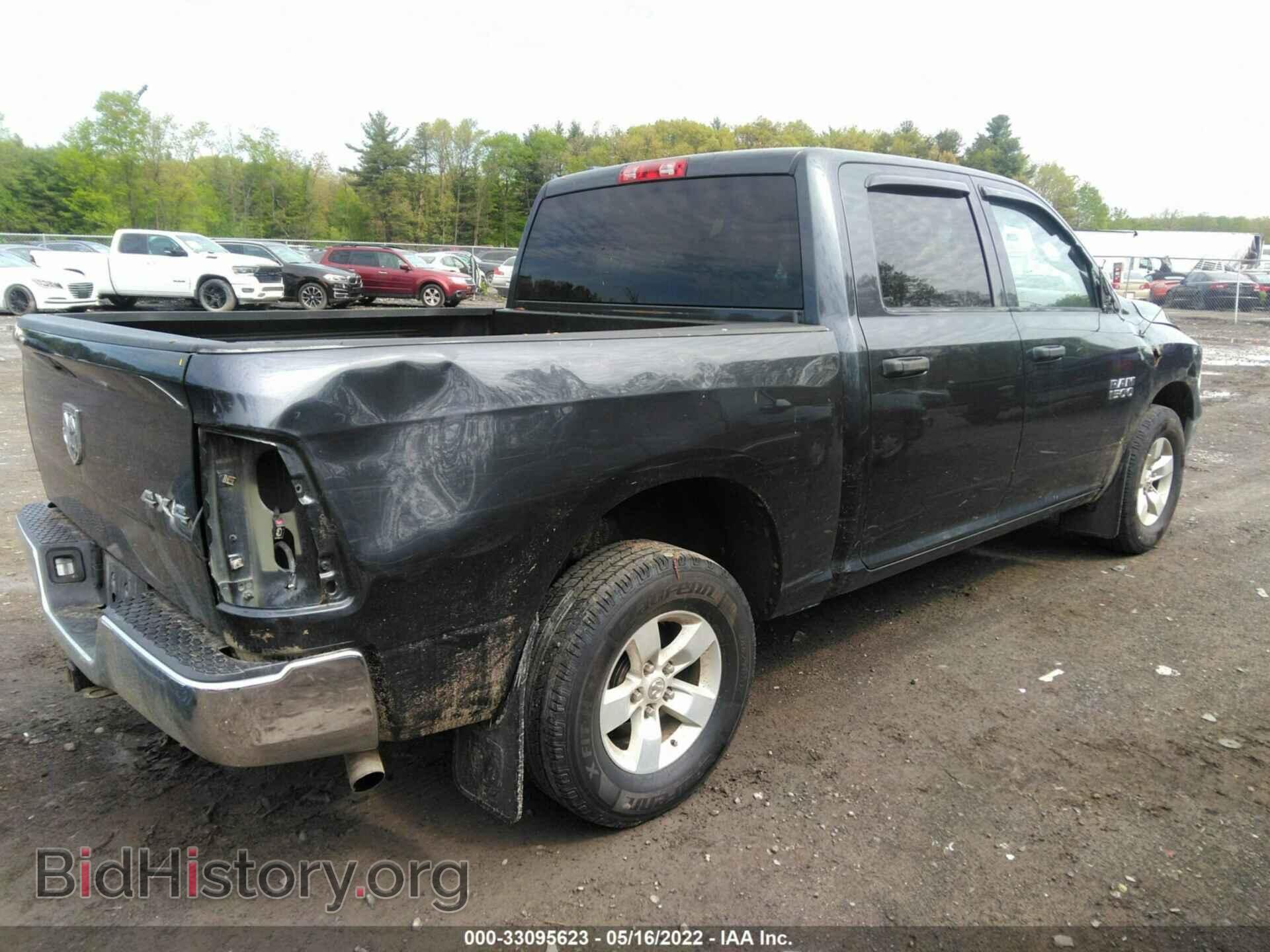 2014 RAM 1500 - VIN: 1C6RR7KG6ES481214 - Photo 4