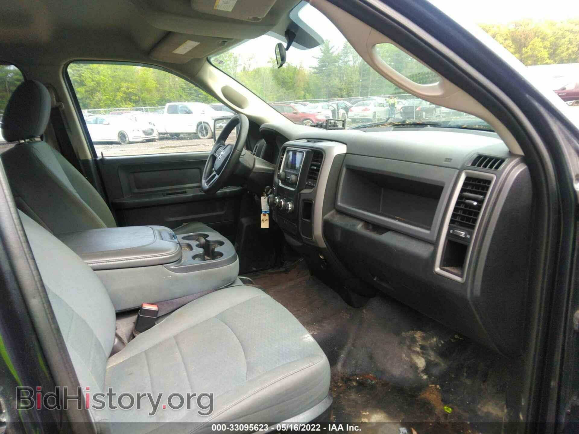 2014 RAM 1500 - VIN: 1C6RR7KG6ES481214 - Photo 5