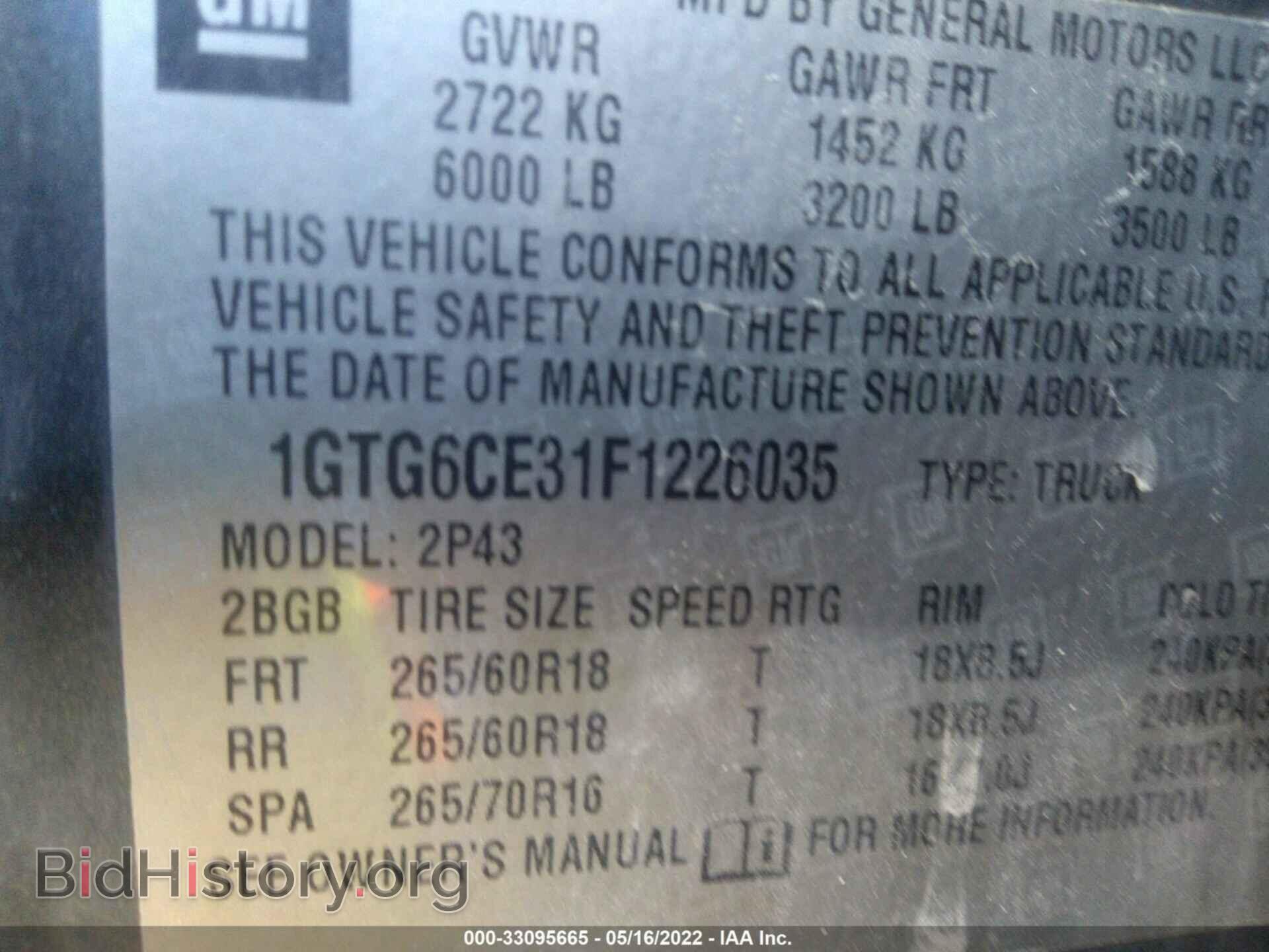 2015 GMC CANYON - VIN: 1GTG6CE31F1226035 - Фото 9