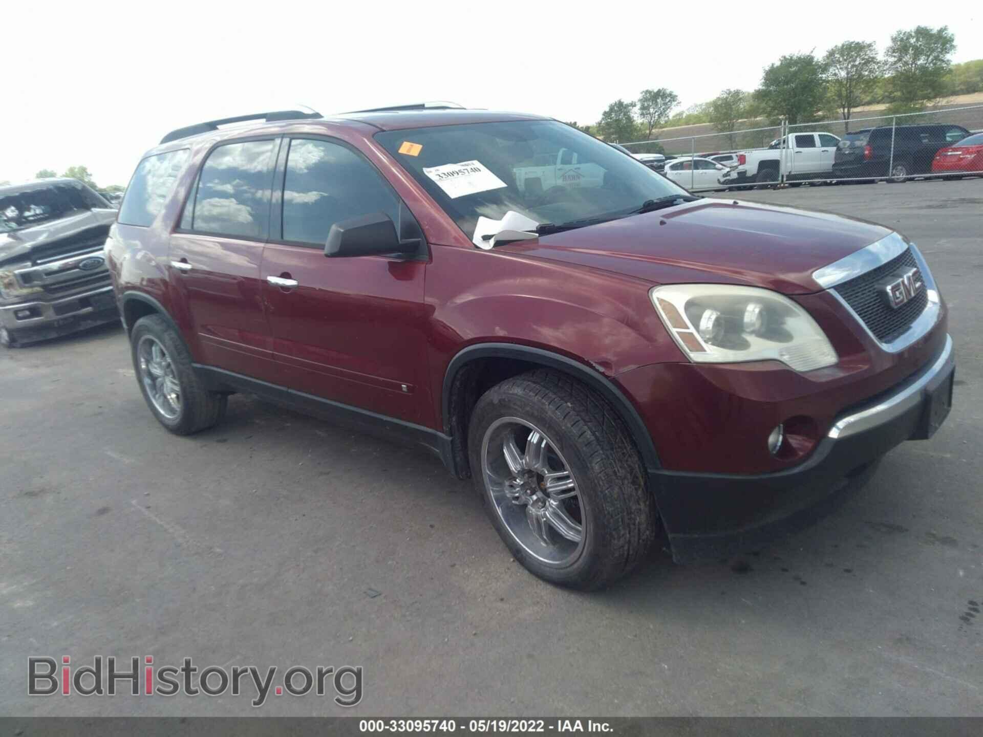 Фотография 1GKER13D19J121860 - GMC ACADIA 2009